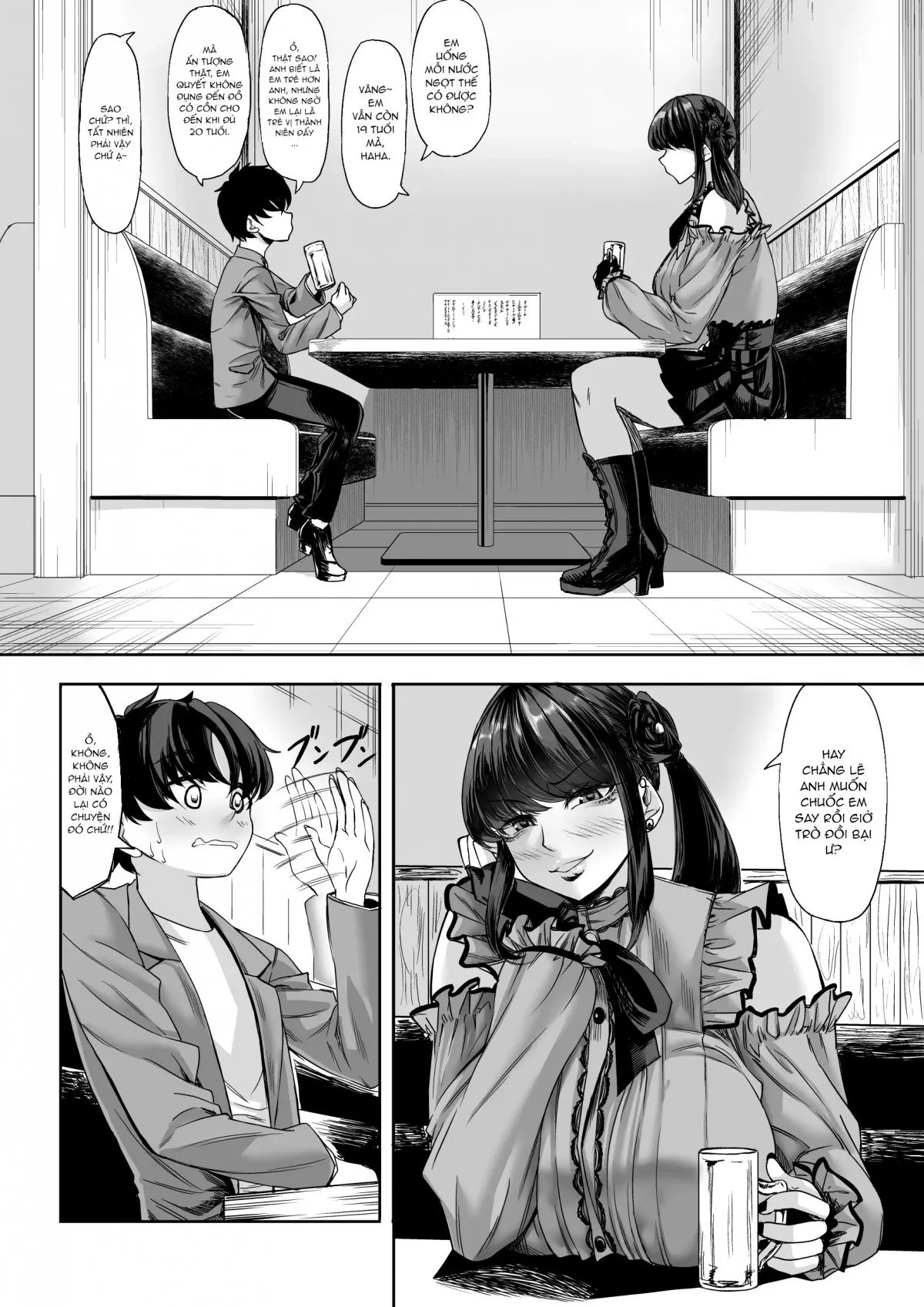 HentaiVN.net - Ảnh 8 - Shinchou 211 cm no jirai-kei joshi ni nerawa rete mou nige rarenai [身長211cmの地雷系女子に狙われてもう逃げられない] - Part1