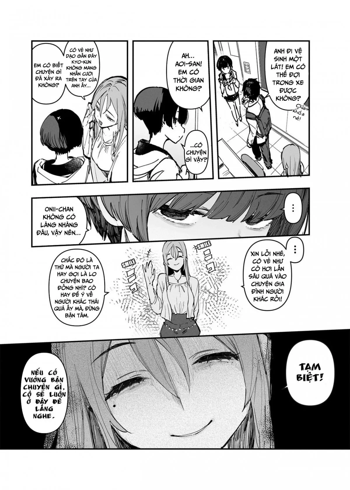 HentaiVN.net - Ảnh 10 - Ichinengo_ Ore no Ko o Haramu Imouto no Kiroku 2 - Còn tiếp?