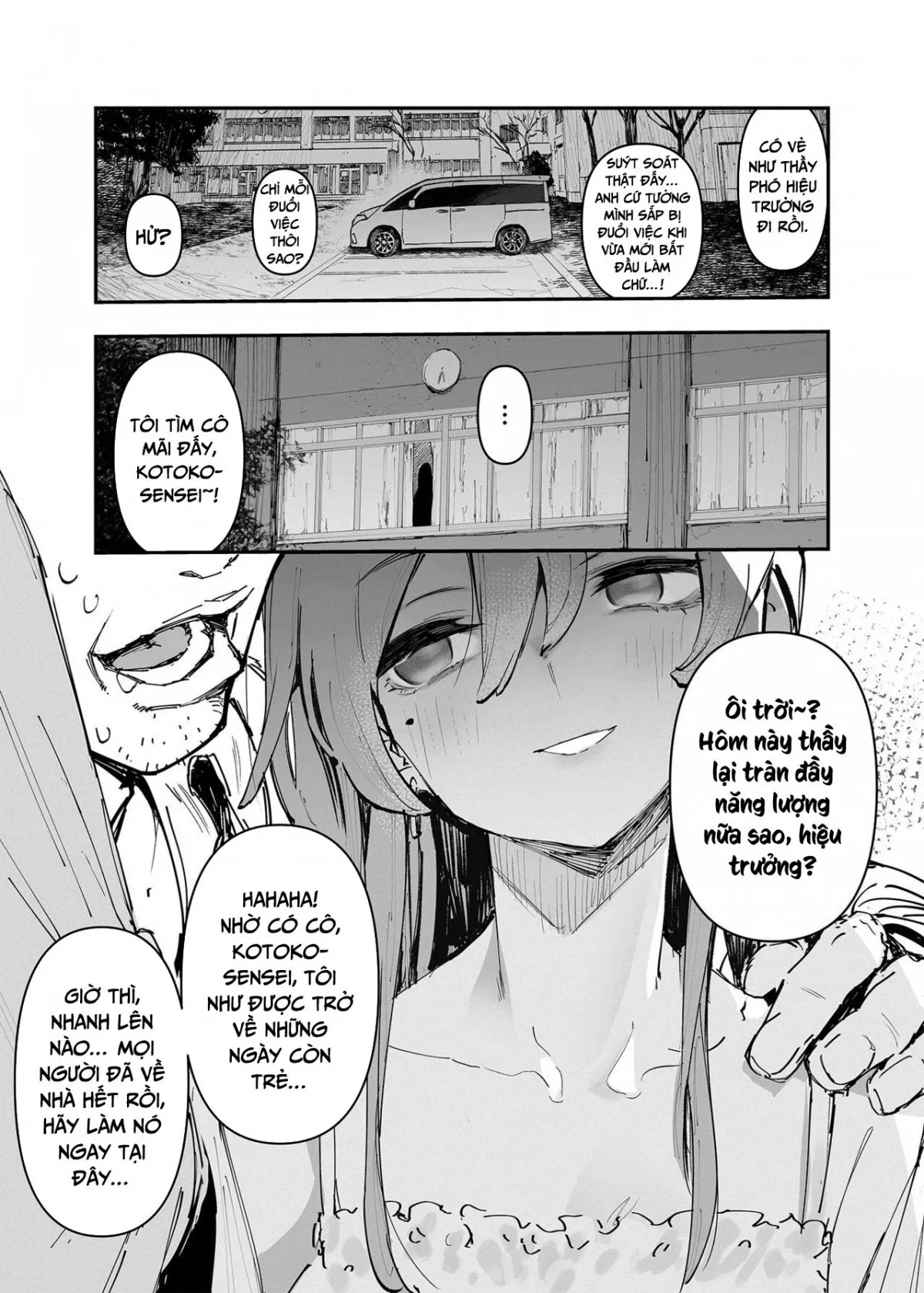 HentaiVN.net - Ảnh 17 - Ichinengo_ Ore no Ko o Haramu Imouto no Kiroku 2 - Còn tiếp?