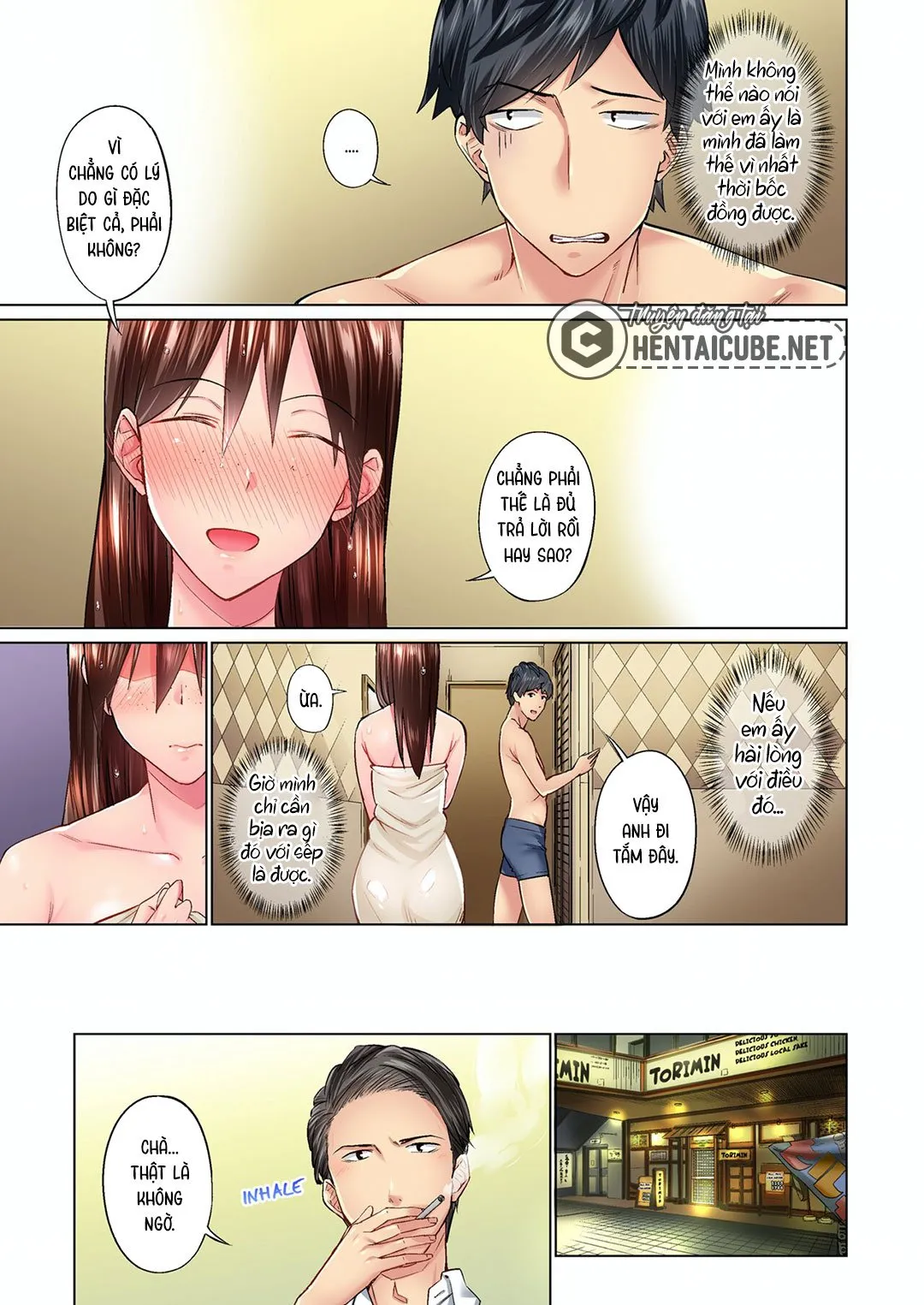 HentaiVN.net - Ảnh 33 - Giản đơn nhưng quyến rũ [Jimiko wa Igai ni Erokatta | Simple Yet Sexy] - Chap 1