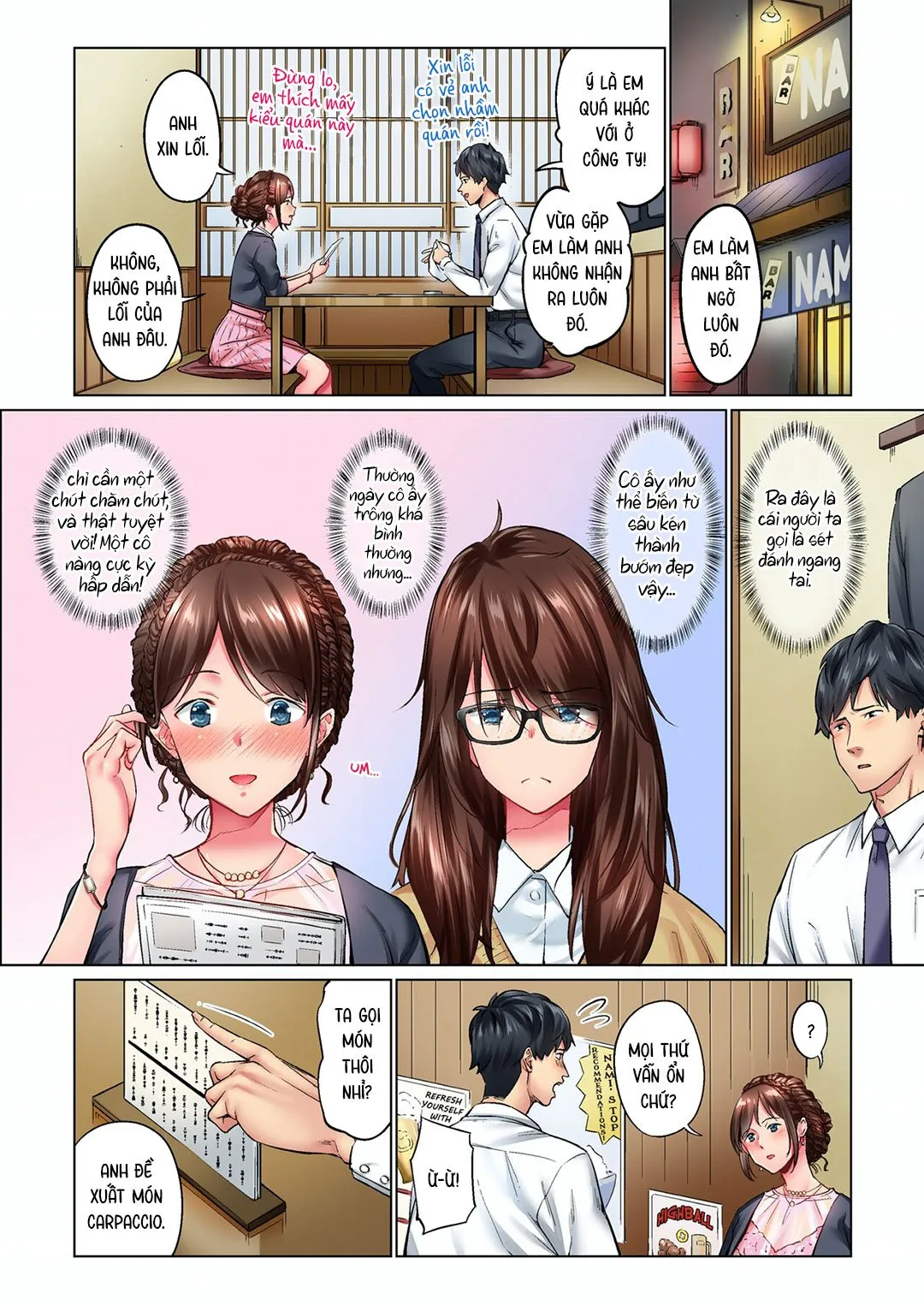 HentaiVN.net - Ảnh 6 - Giản đơn nhưng quyến rũ [Jimiko wa Igai ni Erokatta | Simple Yet Sexy] - Chap 1