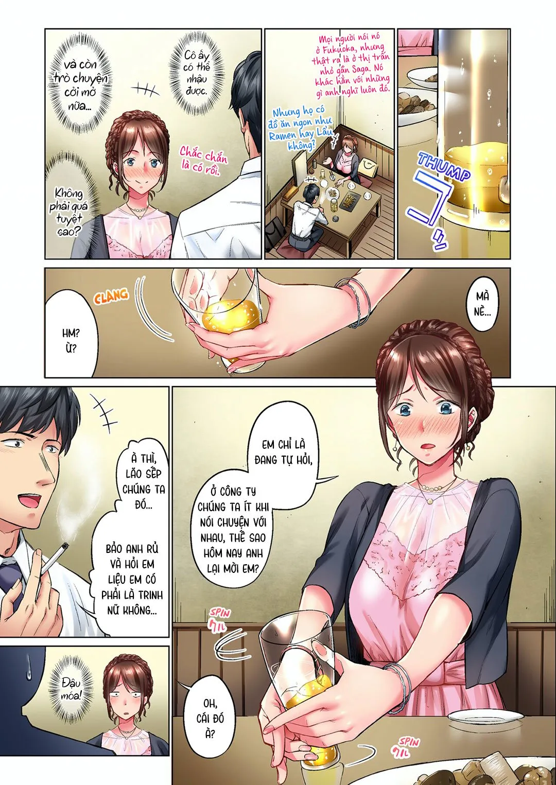 HentaiVN.net - Ảnh 7 - Giản đơn nhưng quyến rũ [Jimiko wa Igai ni Erokatta | Simple Yet Sexy] - Chap 1