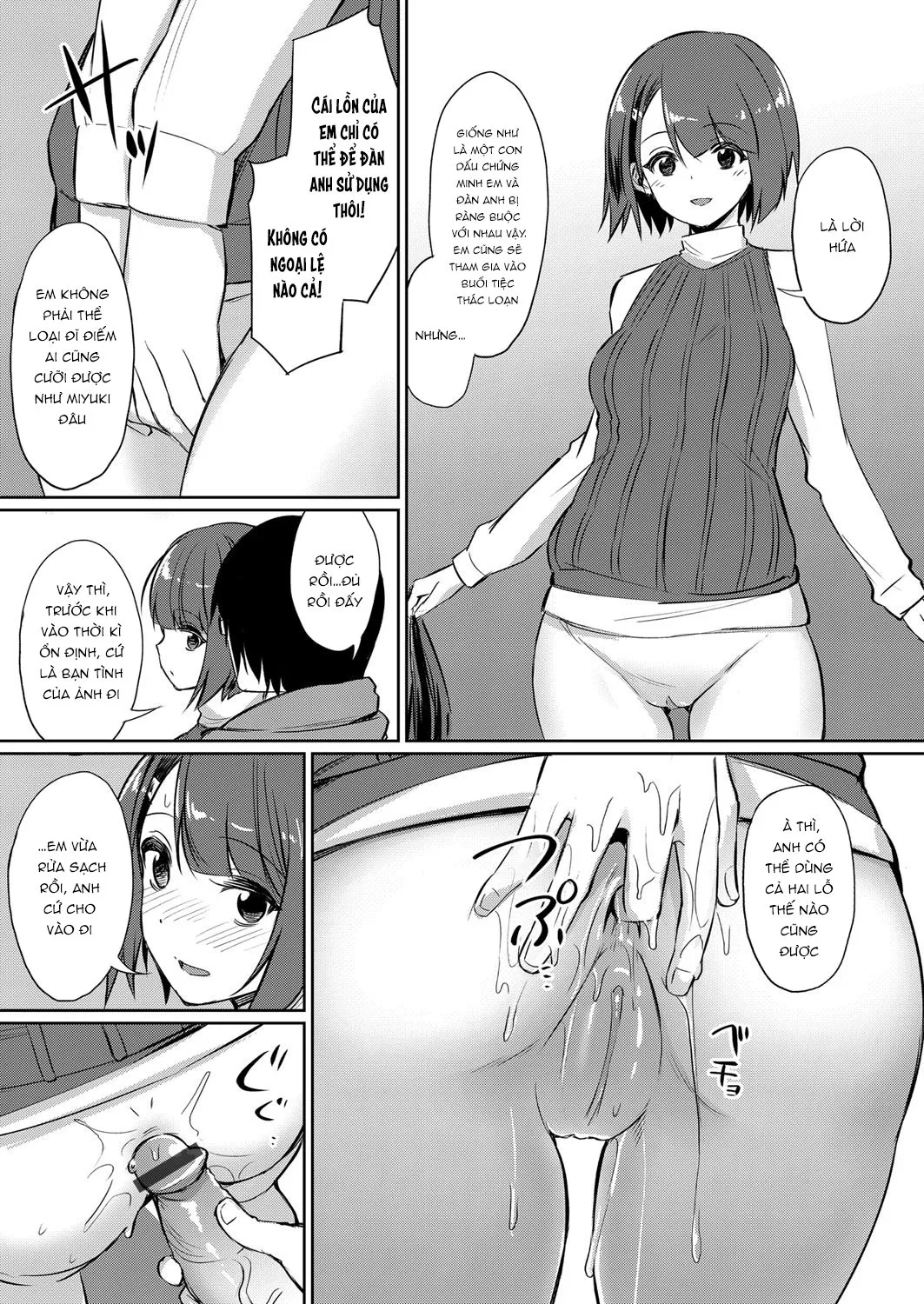 HentaiVN.net - Ảnh 12 - Distorted relationship [Ibitsu na Kankei; 歪なカンケイ] - Chap 2