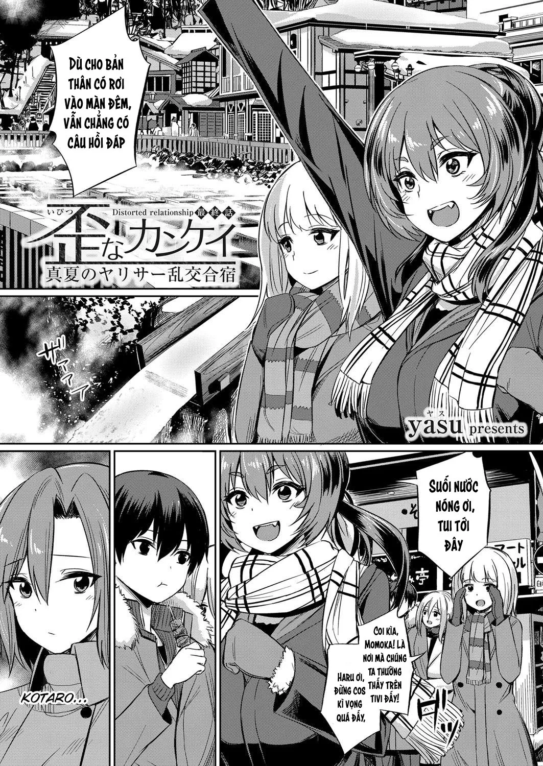 HentaiVN.net - Ảnh 3 - Distorted relationship [Ibitsu na Kankei; 歪なカンケイ] - Chap 3