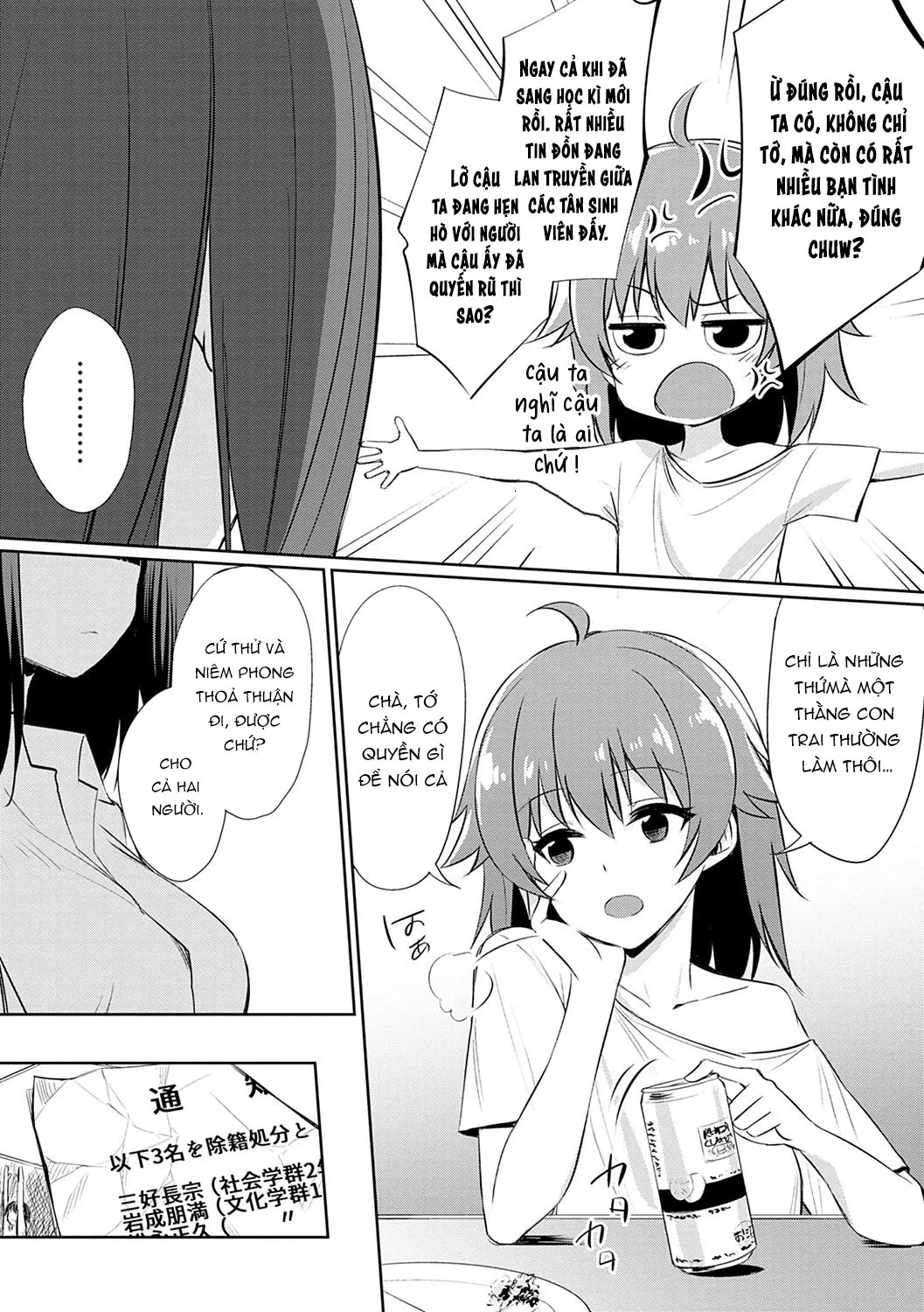 HentaiVN.net - Ảnh 32 - Distorted relationship [Ibitsu na Kankei; 歪なカンケイ] - Chap 3
