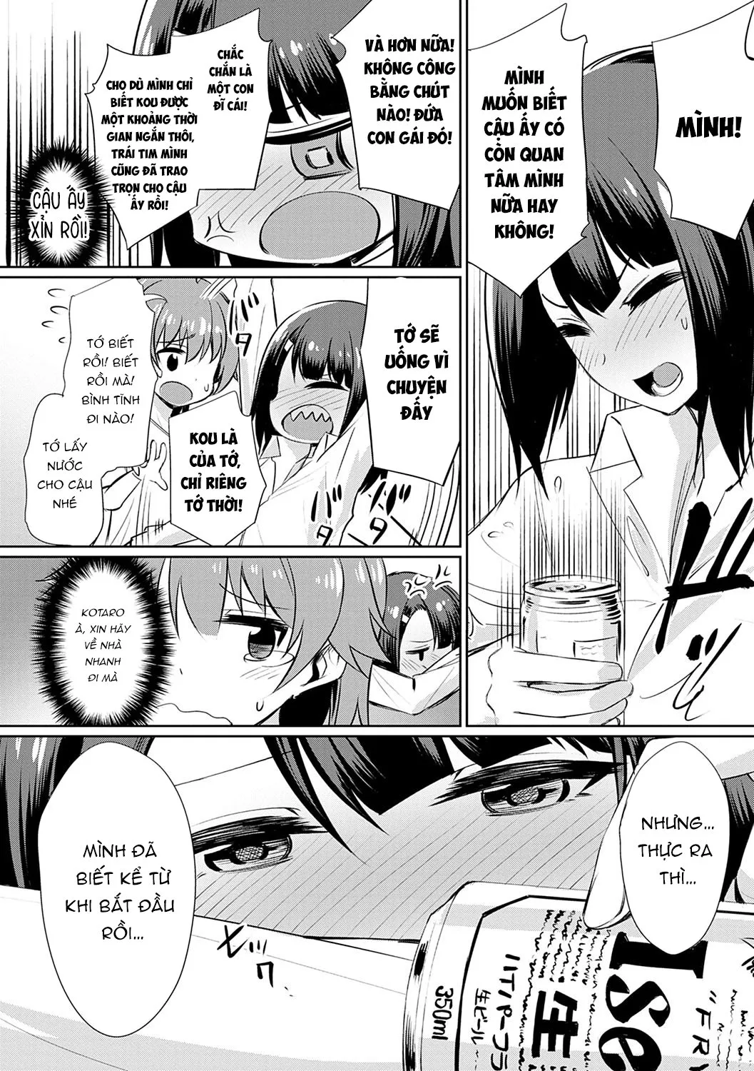 HentaiVN.net - Ảnh 35 - Distorted relationship [Ibitsu na Kankei; 歪なカンケイ] - Chap 3