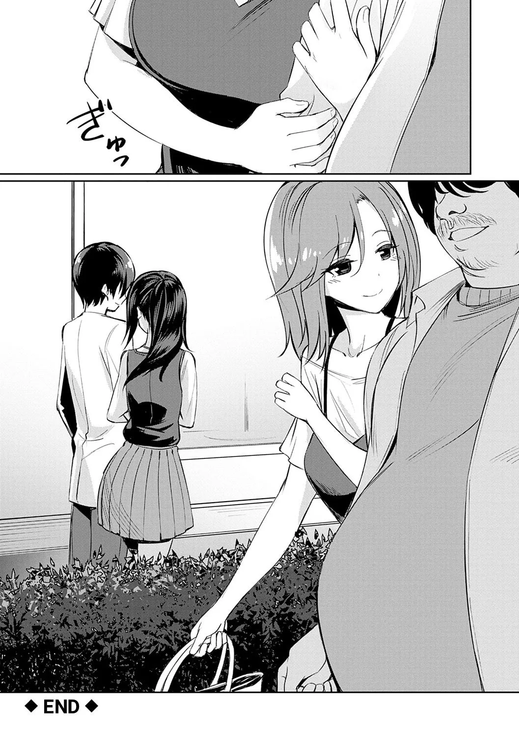 HentaiVN.net - Ảnh 37 - Distorted relationship [Ibitsu na Kankei; 歪なカンケイ] - Chap 3