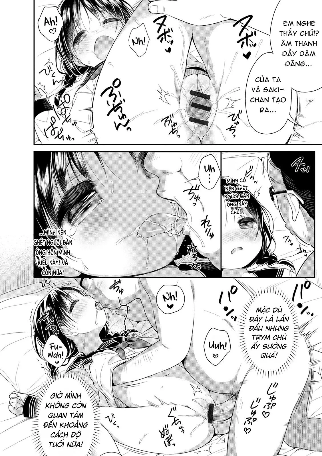 HentaiVN.net - Ảnh 12 - JC02 Uraakatter - Oneshot