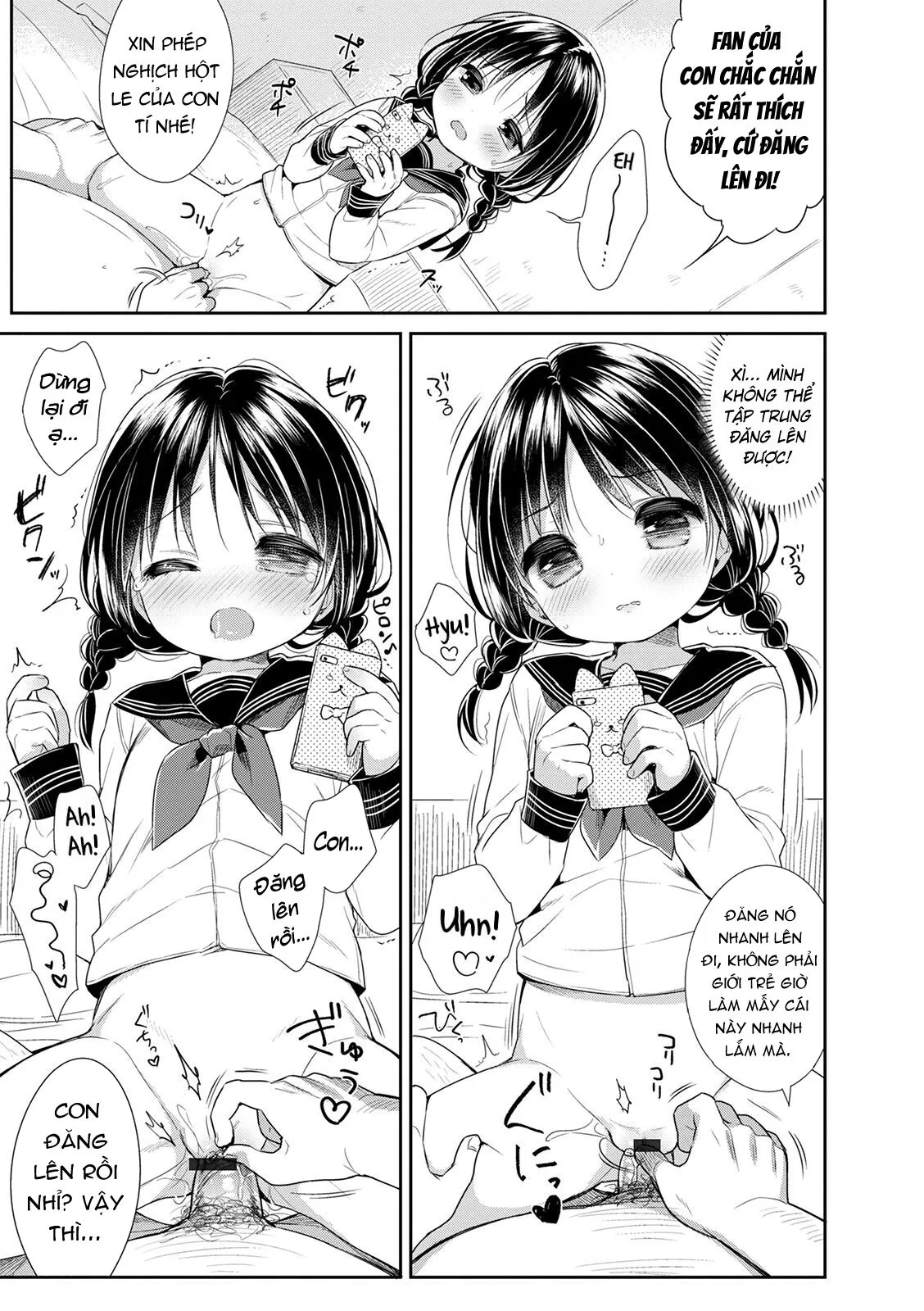 HentaiVN.net - Ảnh 15 - JC02 Uraakatter - Oneshot