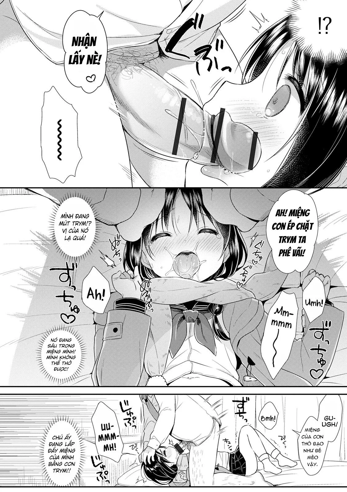 HentaiVN.net - Ảnh 8 - JC02 Uraakatter - Oneshot