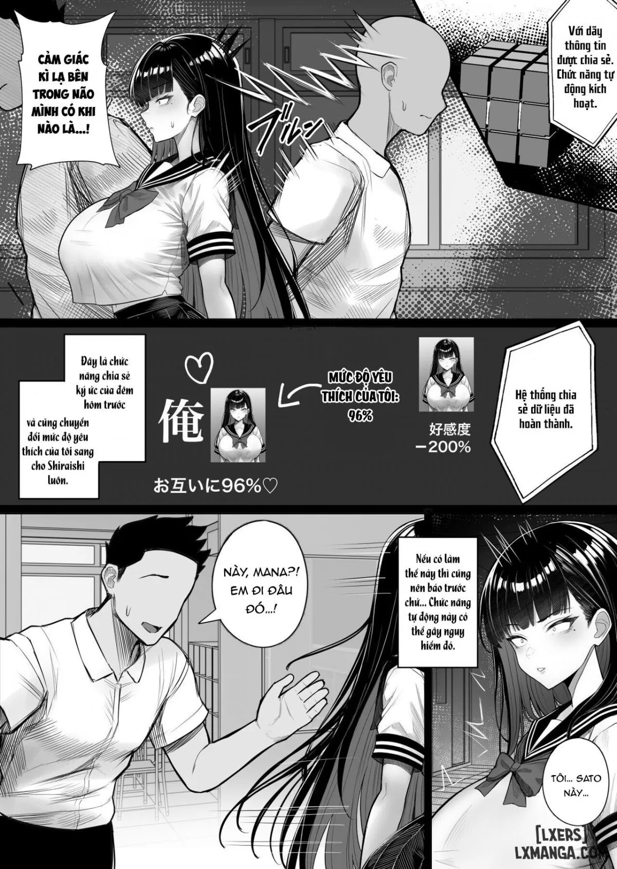 HentaiVN.net - Ảnh 19 - Ningen Copy Ki Kubrick - Chap 1
