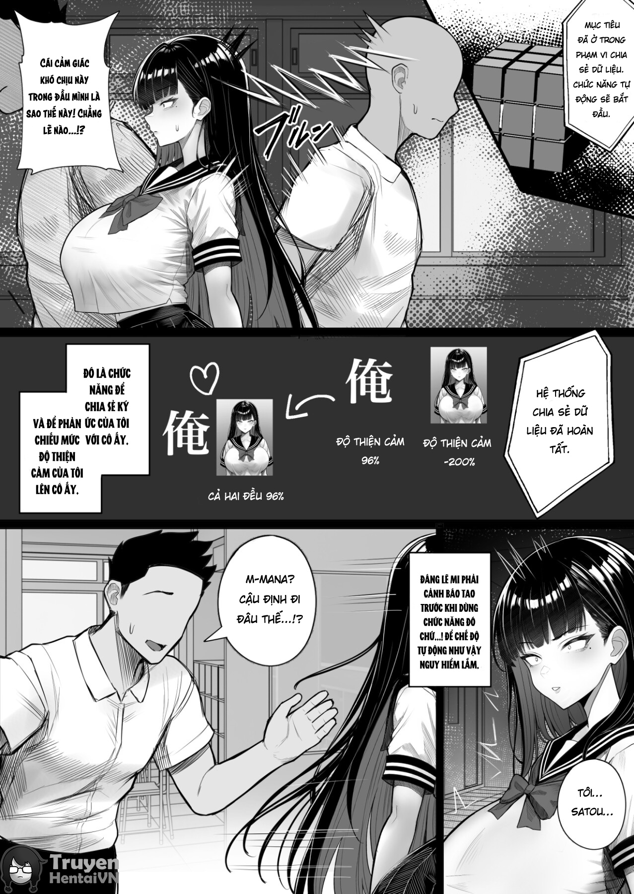 HentaiVN.net - Ảnh 20 - Ningen Copy Ki Kubrick - Chap 2