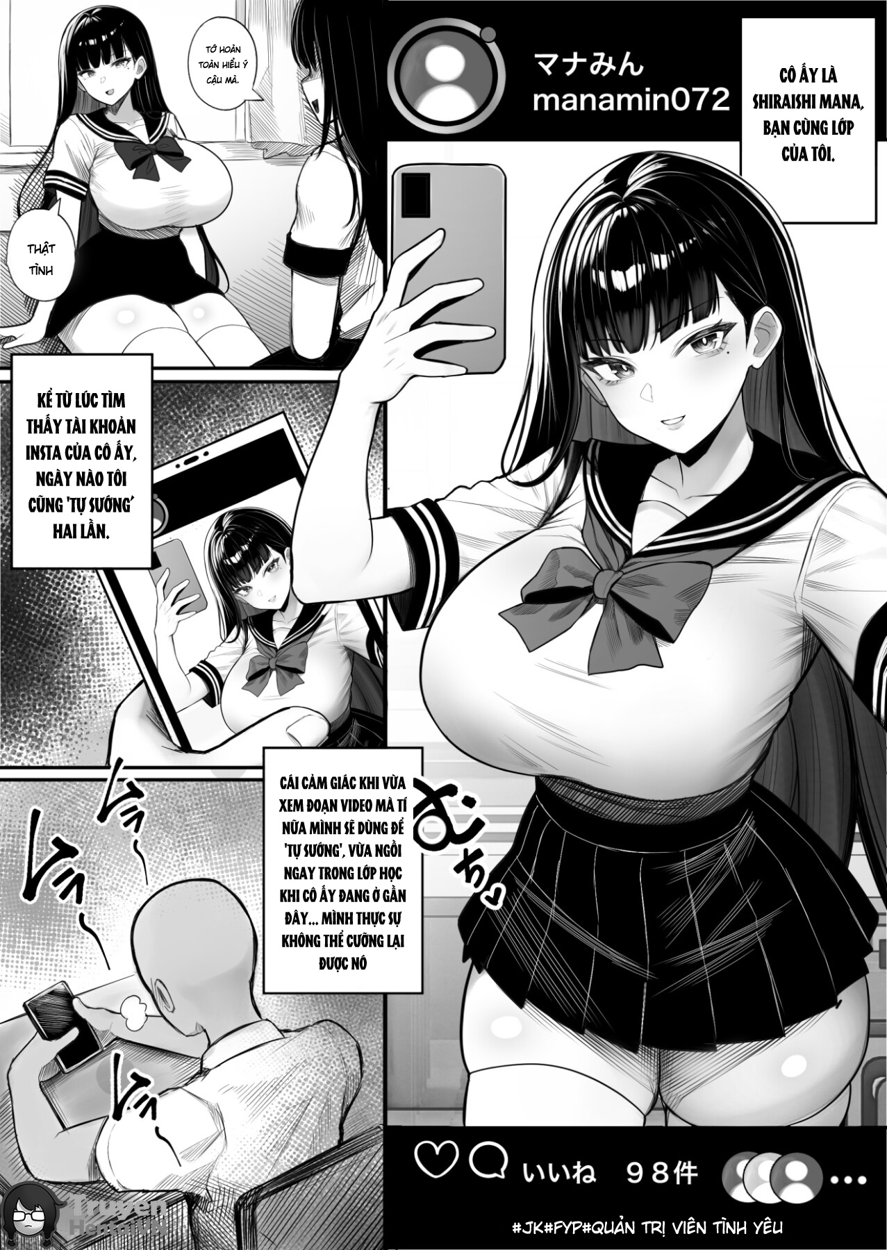 HentaiVN.net - Ảnh 3 - Ningen Copy Ki Kubrick - Chap 2