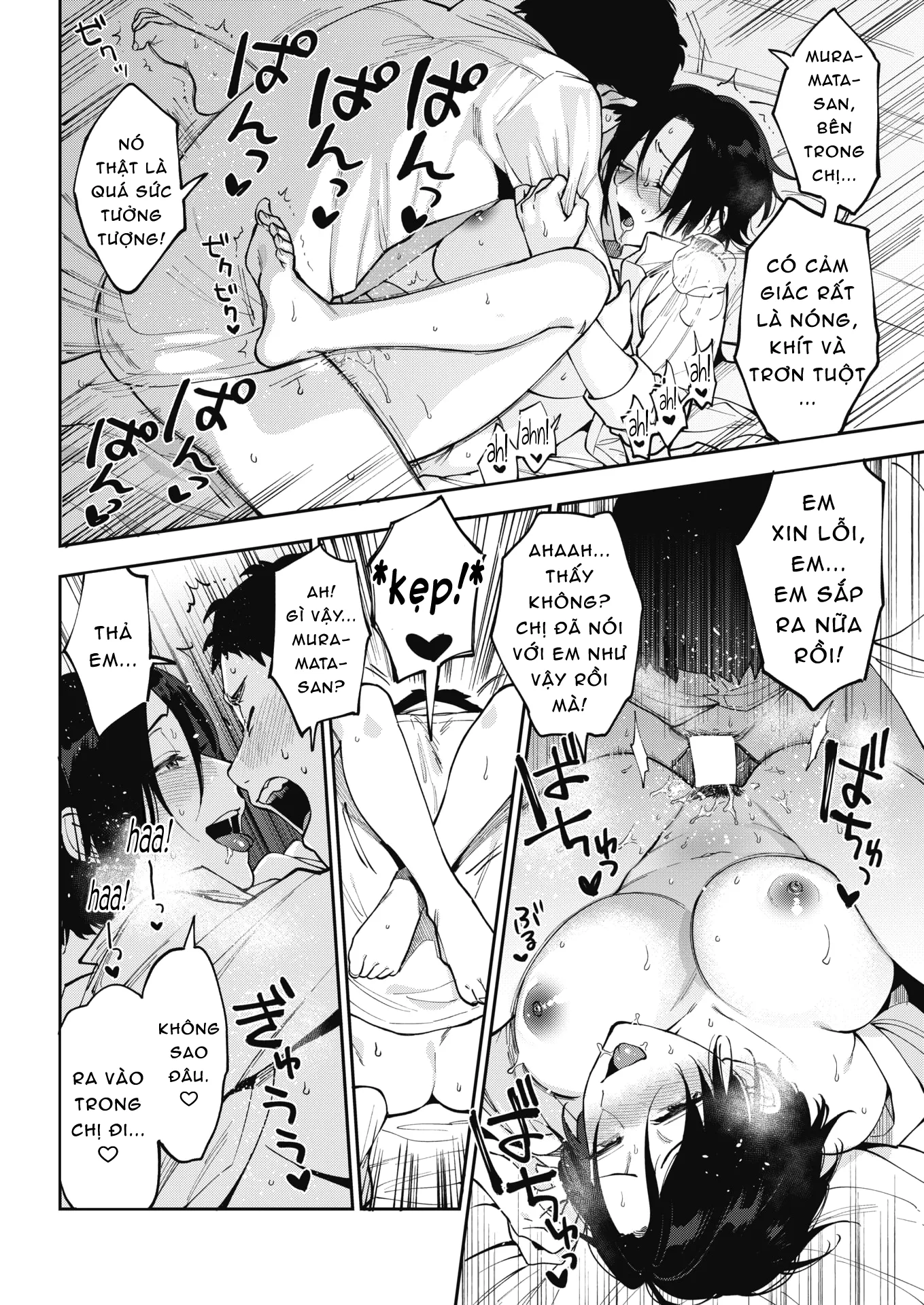 HentaiVN.net - Ảnh 25 - Muramata-san no Himitsu - Chap 1