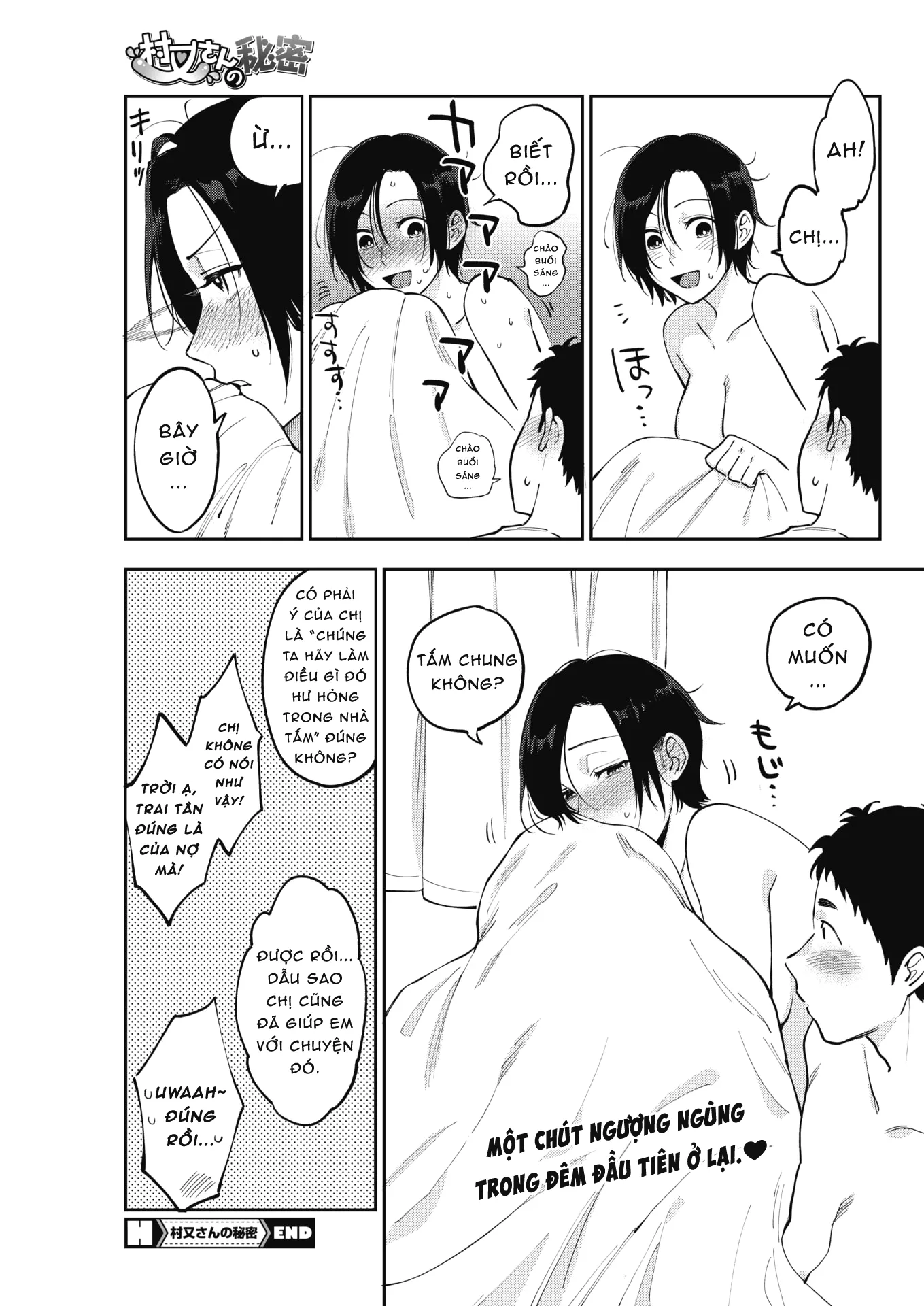 HentaiVN.net - Ảnh 30 - Muramata-san no Himitsu - Chap 1