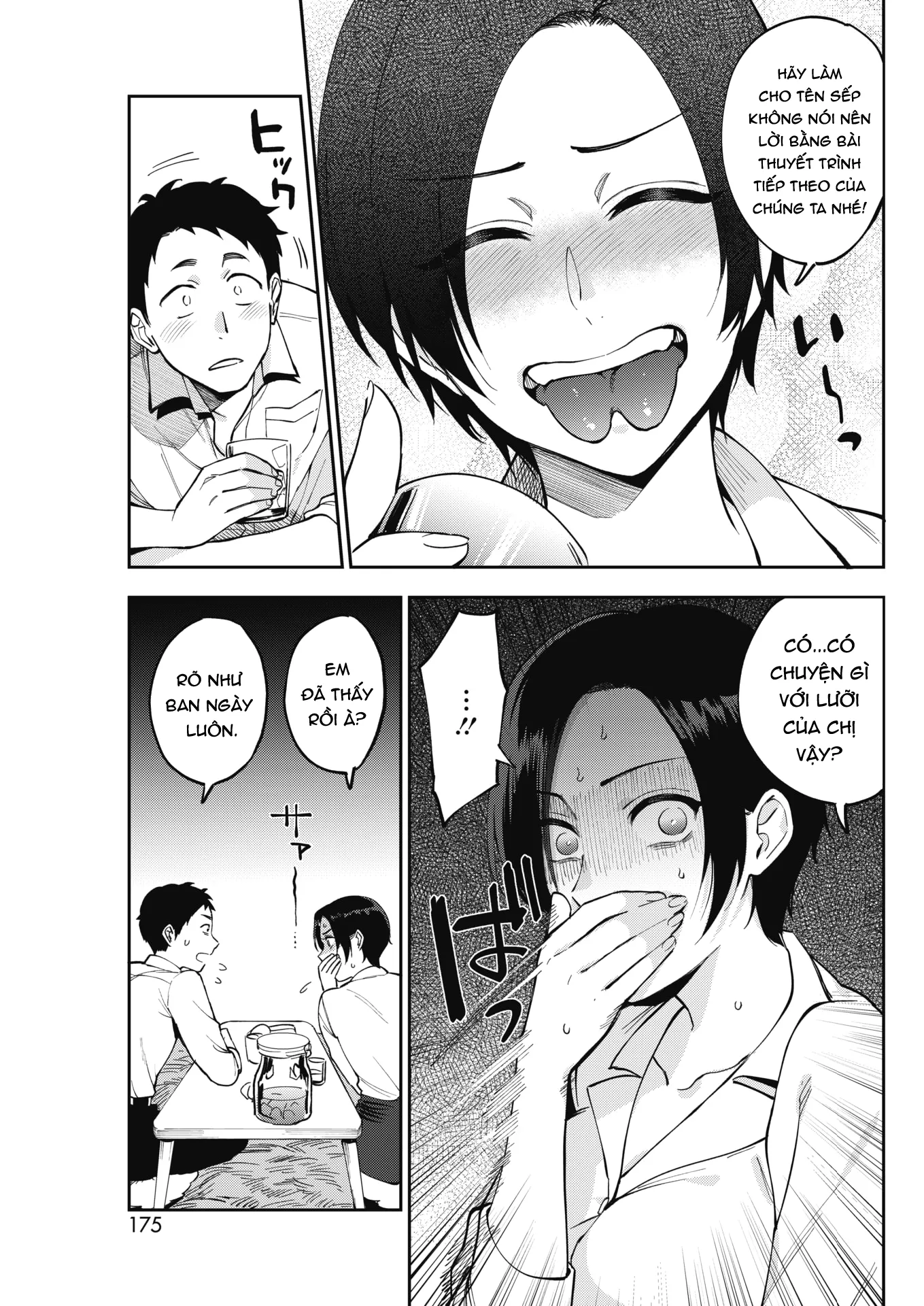 HentaiVN.net - Ảnh 6 - Muramata-san no Himitsu - Chap 1