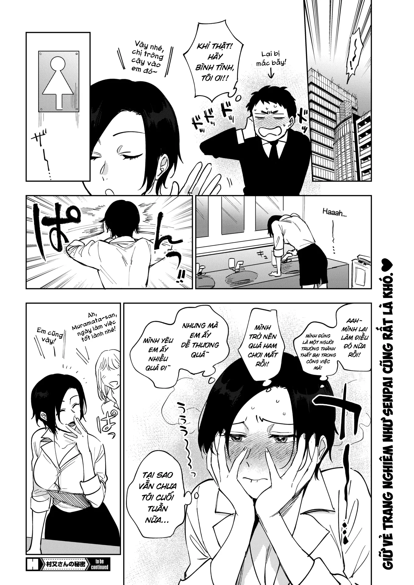 HentaiVN.net - Ảnh 27 - Muramata-san no Himitsu - Chap 2