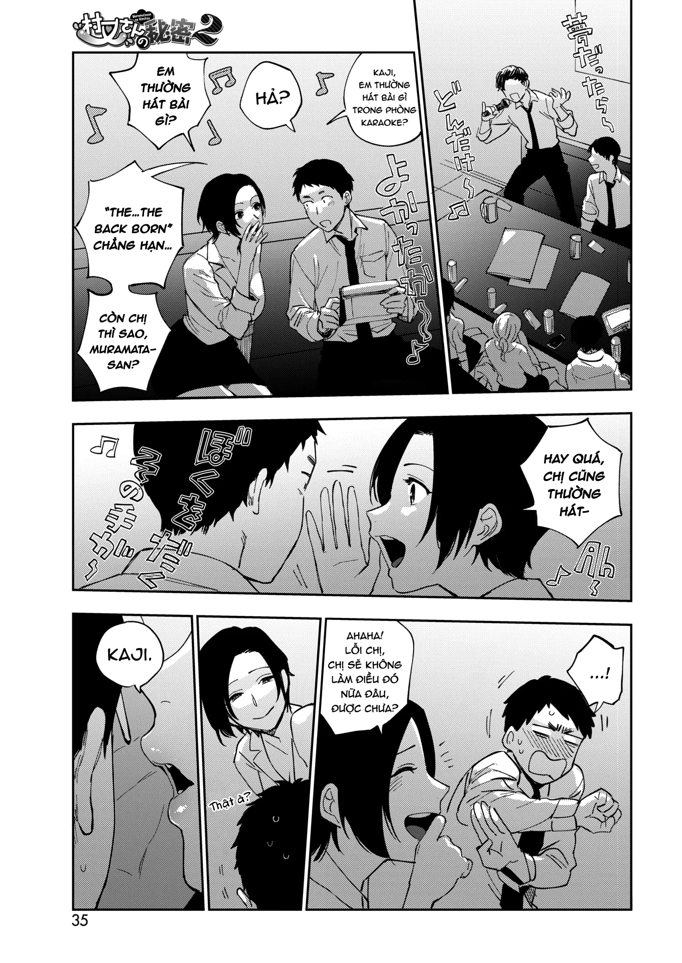 HentaiVN.net - Ảnh 6 - Muramata-san no Himitsu - Chap 2