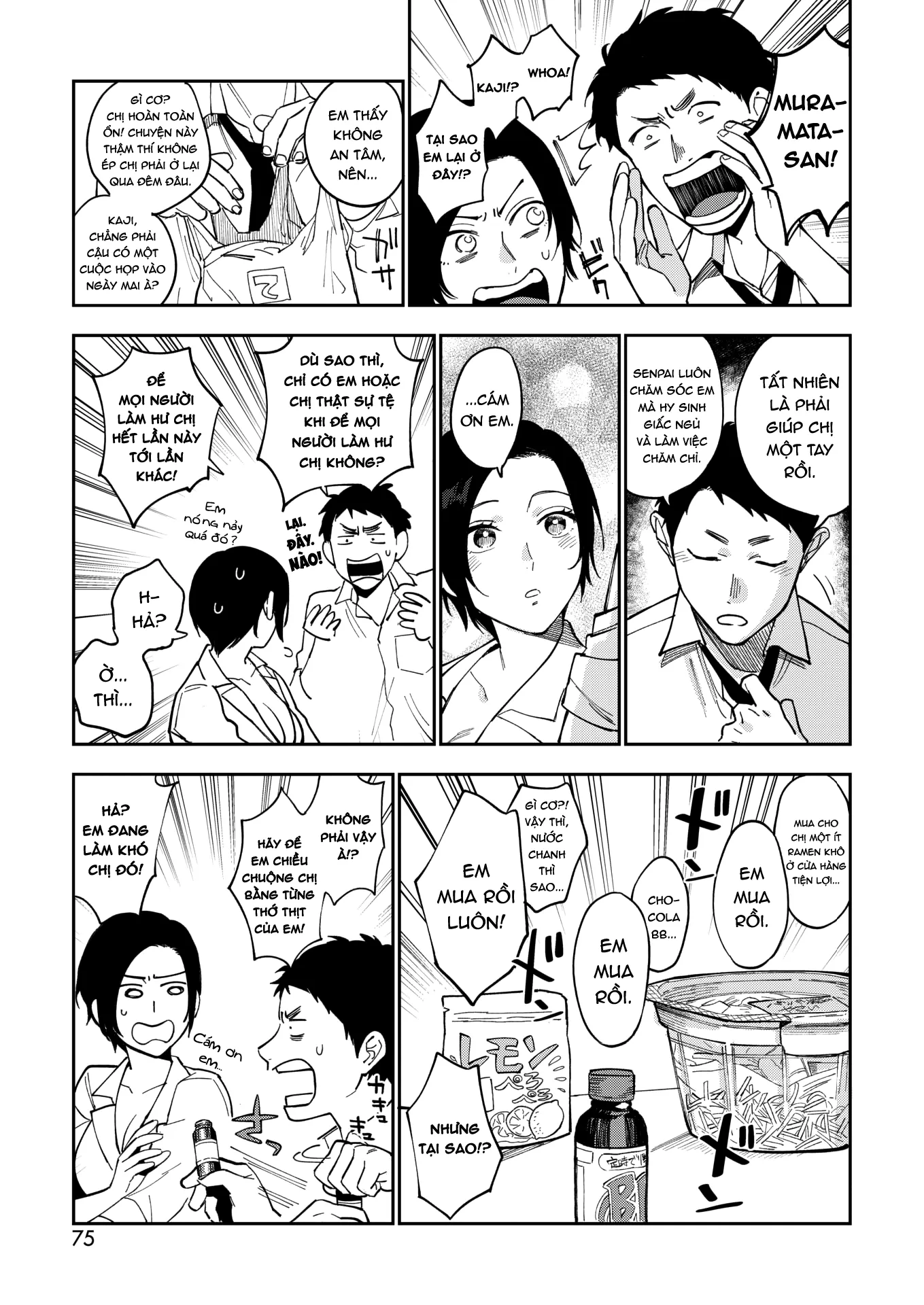 HentaiVN.net - Ảnh 4 - Muramata-san no Himitsu - Chap 3