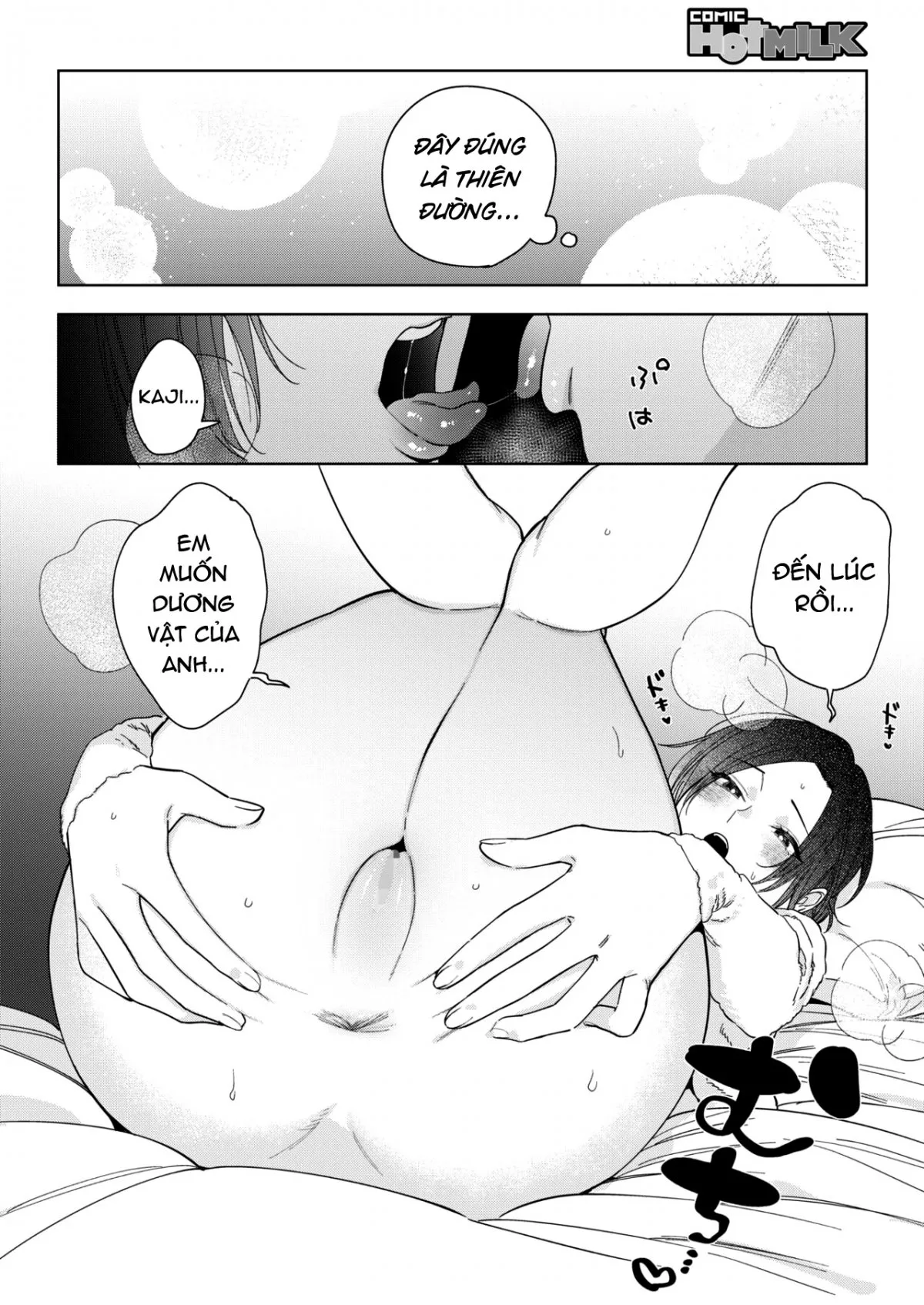 HentaiVN.net - Ảnh 19 - Muramata-san no Himitsu - Chap 4