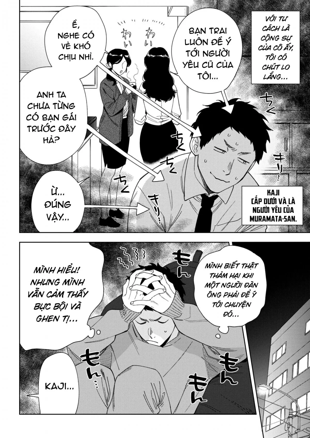 HentaiVN.net - Ảnh 3 - Muramata-san no Himitsu - Chap 4