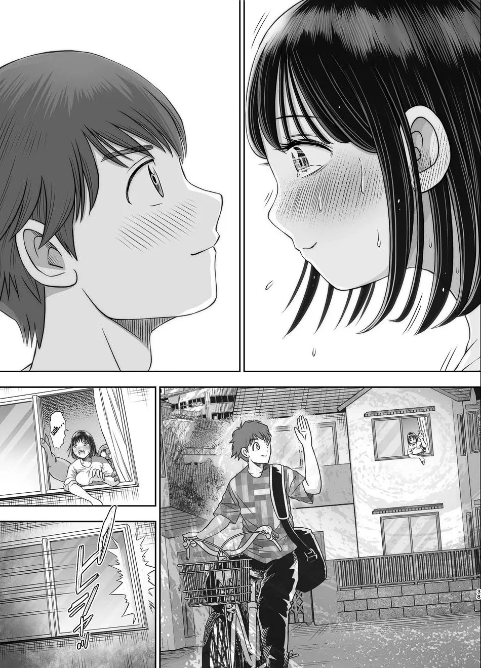 HentaiVN.net - Ảnh 38 - Watashi wa Maiban Guro Chin Katei Kyoushi ni... Tanetsuke Saretemasu - Chap 1