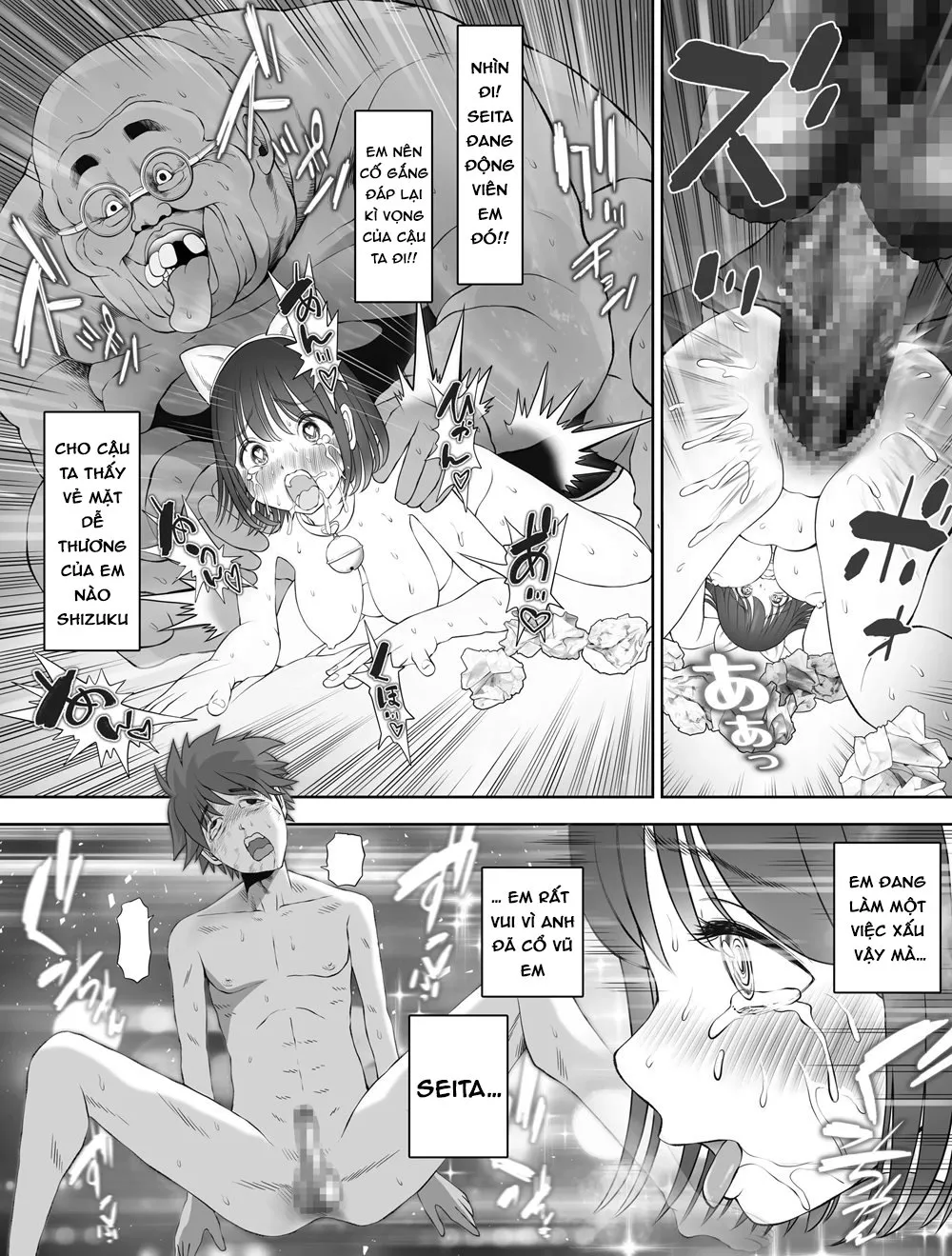 HentaiVN.net - Ảnh 46 - Watashi wa Maiban Guro Chin Katei Kyoushi ni... Tanetsuke Saretemasu - Chap 3 : End