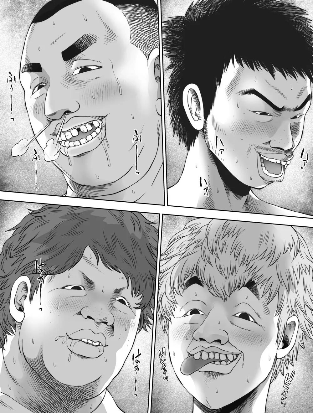 HentaiVN.net - Ảnh 57 - Watashi wa Maiban Guro Chin Katei Kyoushi ni... Tanetsuke Saretemasu - Chap 3 : End