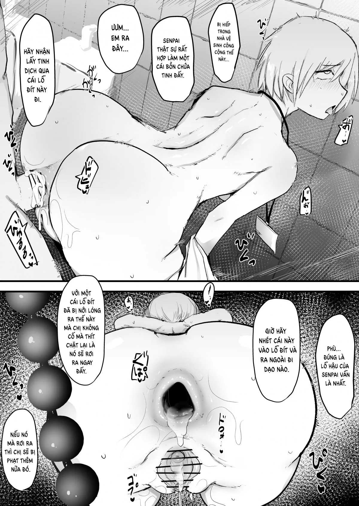 HentaiVN.net - Ảnh 4 - Senpai công sở - Phần 3