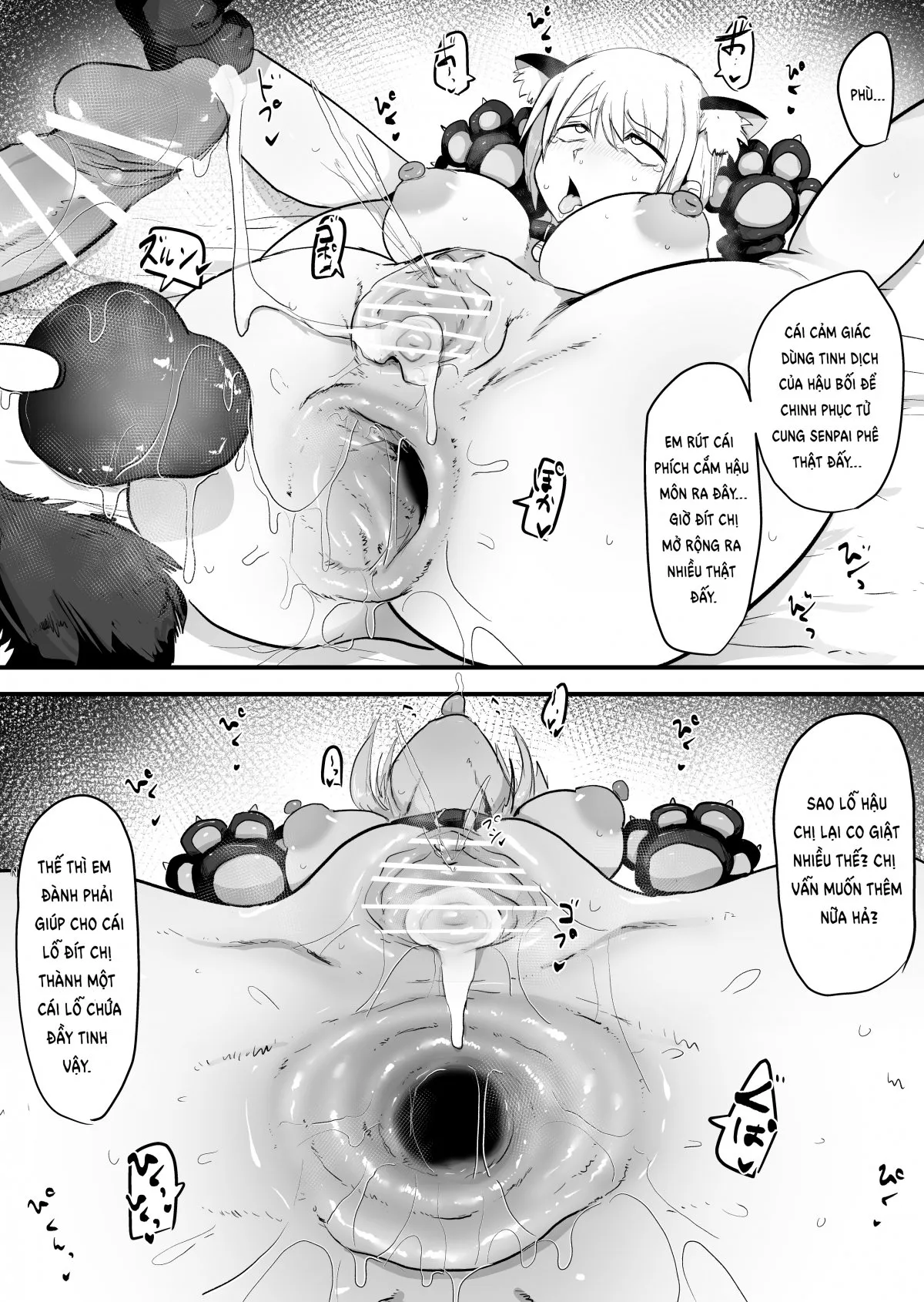HentaiVN.net - Ảnh 4 - Senpai công sở - Phần 4