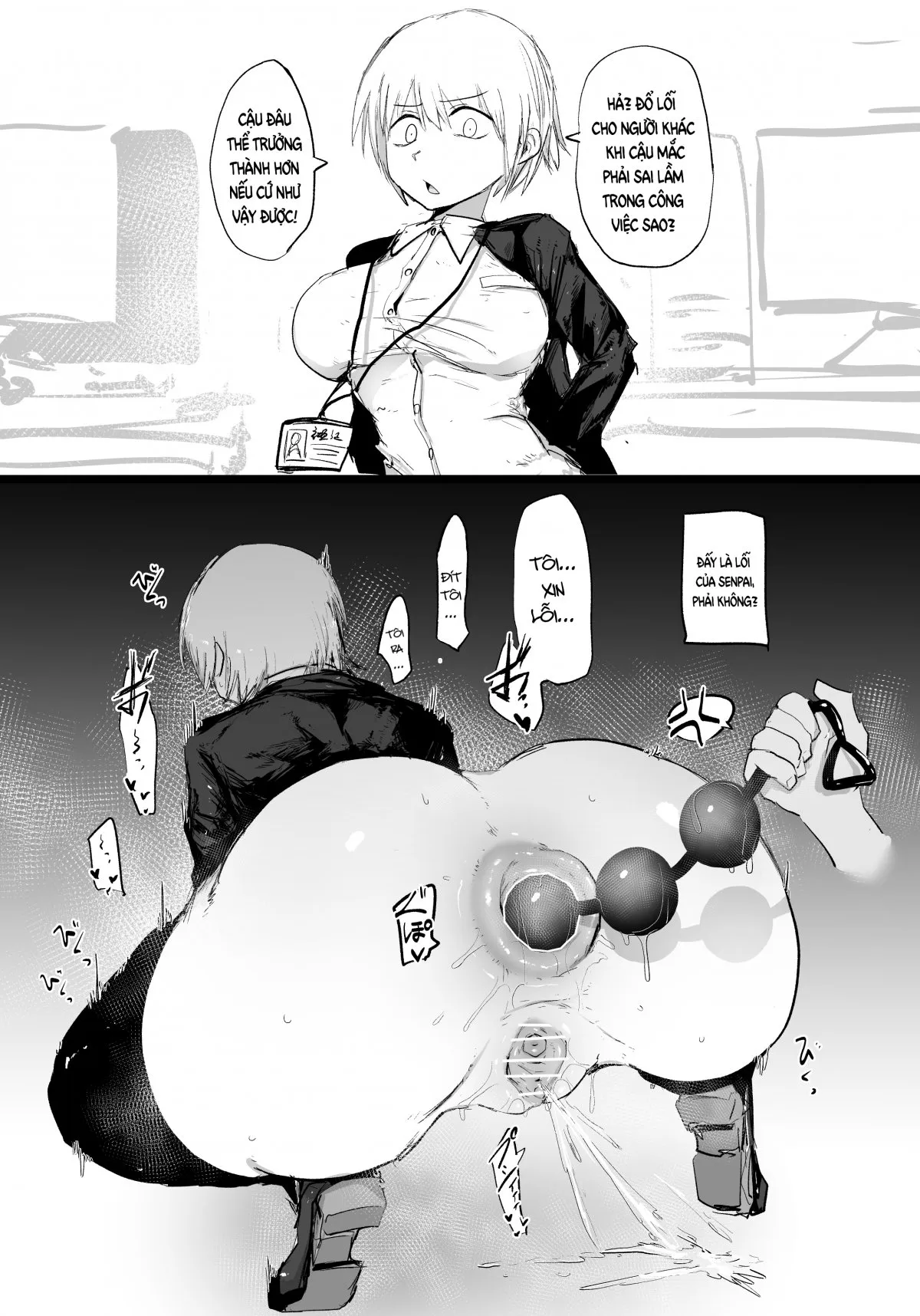 HentaiVN.net - Ảnh 6 - Senpai công sở - Phần 5