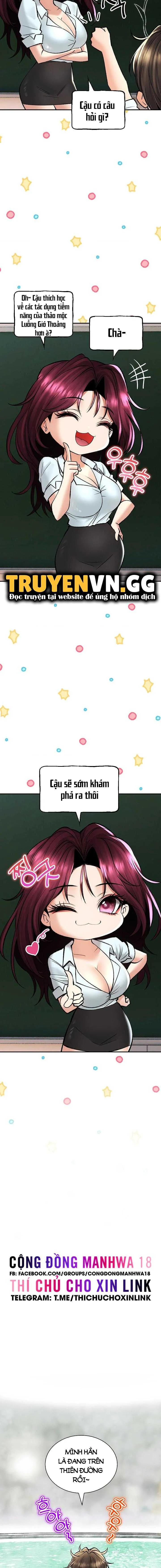 HentaiVN.net - Ảnh 13 - Thảo Dược Mê Tình - Chap 26