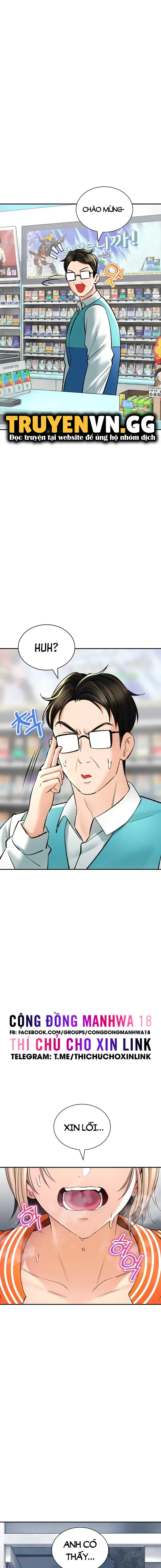 HentaiVN.net - Ảnh 4 - Thảo Dược Mê Tình - Chap 27