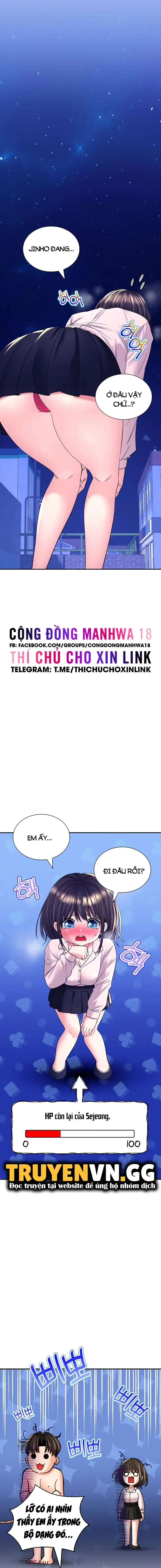 HentaiVN.net - Ảnh 4 - Thảo Dược Mê Tình - Chap 29