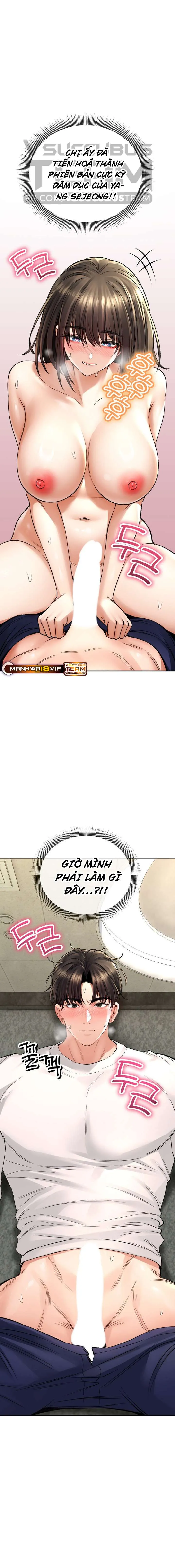 HentaiVN.net - Ảnh 11 - Thảo Dược Mê Tình - Chap 34