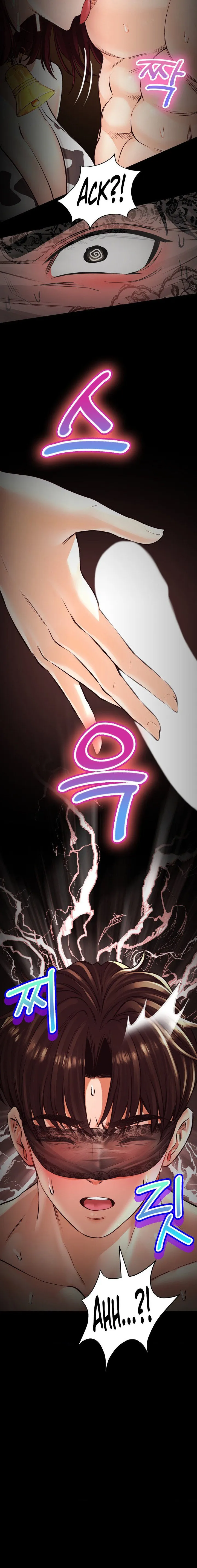 HentaiVN.net - Ảnh 17 - Thảo Dược Mê Tình - Chap 38