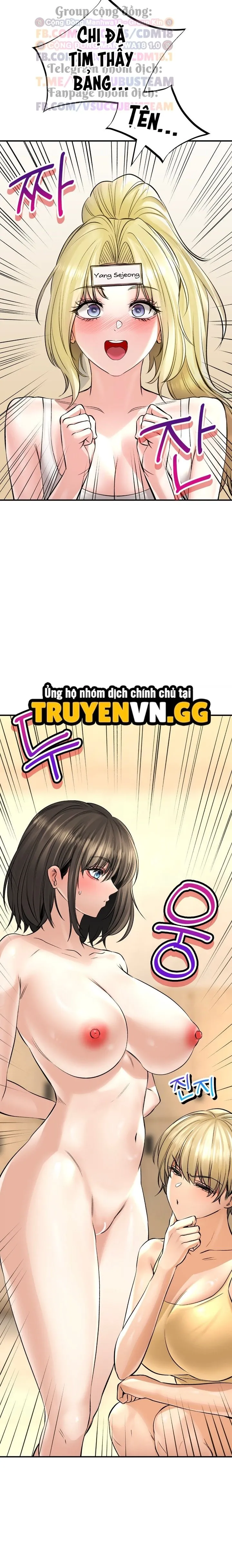 HentaiVN.net - Ảnh 12 - Thảo Dược Mê Tình - Chap 45