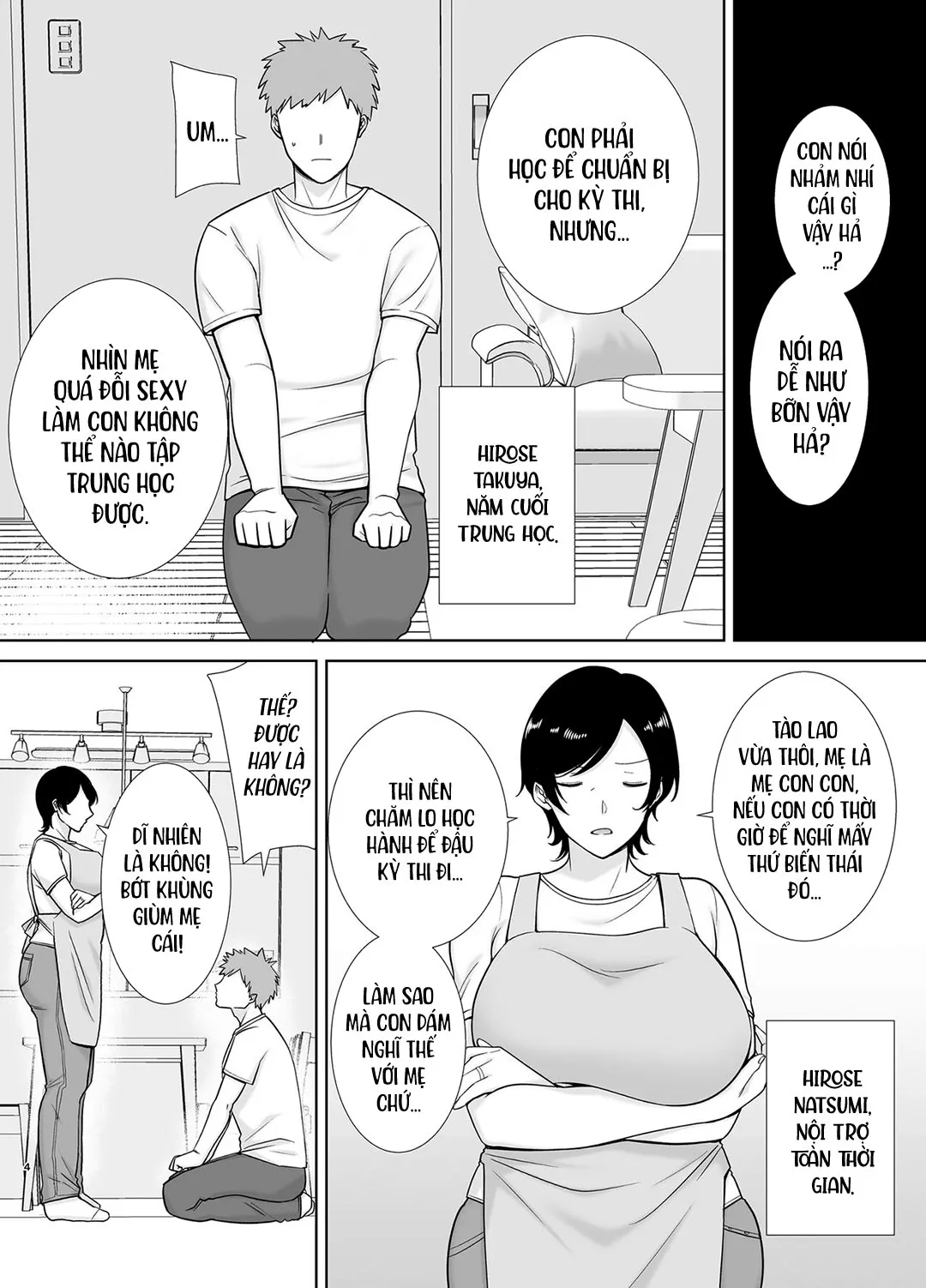 HentaiVN.net - Ảnh 4 - Mẹ cũng là phụ nữ [Kaa-san Datte Onna Nandayo!; Mothers Are Women Too!] - Chap 1