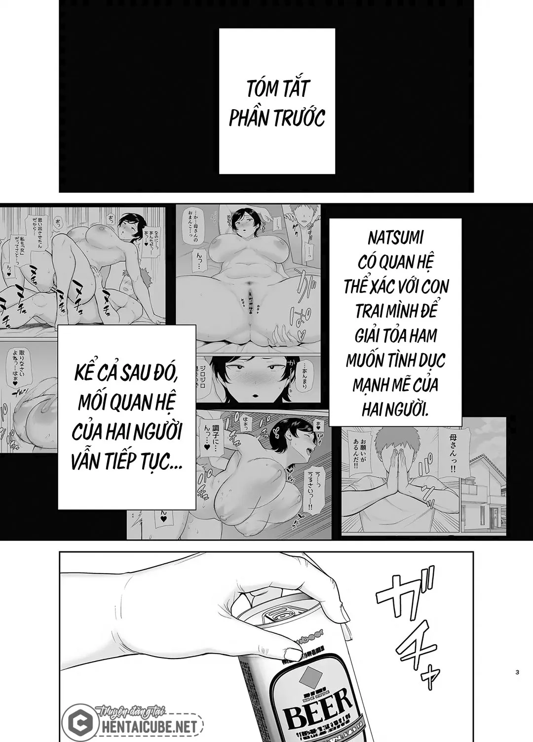 HentaiVN.net - Ảnh 3 - Mẹ cũng là phụ nữ [Kaa-san Datte Onna Nandayo!; Mothers Are Women Too!] - Chap 2