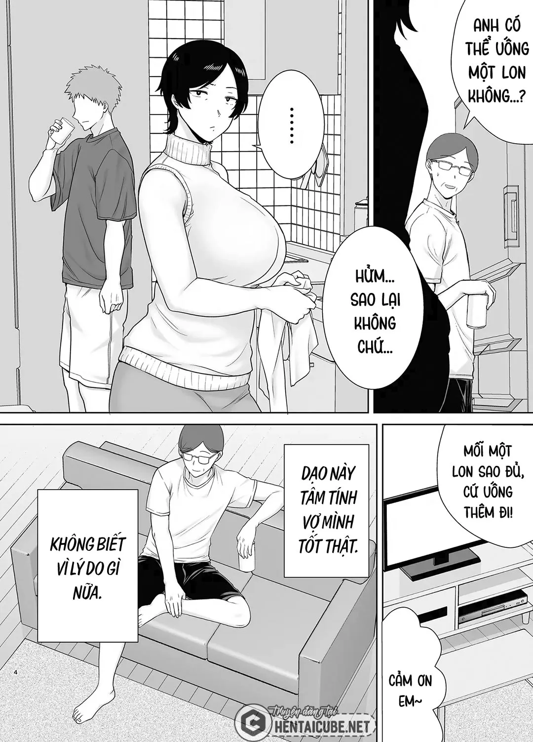 HentaiVN.net - Ảnh 4 - Mẹ cũng là phụ nữ [Kaa-san Datte Onna Nandayo!; Mothers Are Women Too!] - Chap 2