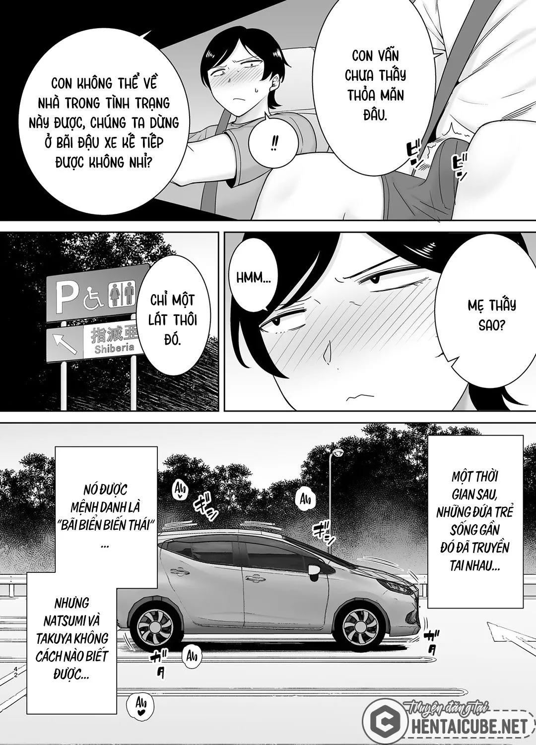 HentaiVN.net - Ảnh 42 - Mẹ cũng là phụ nữ [Kaa-san Datte Onna Nandayo!; Mothers Are Women Too!] - Chap 3 - Có che