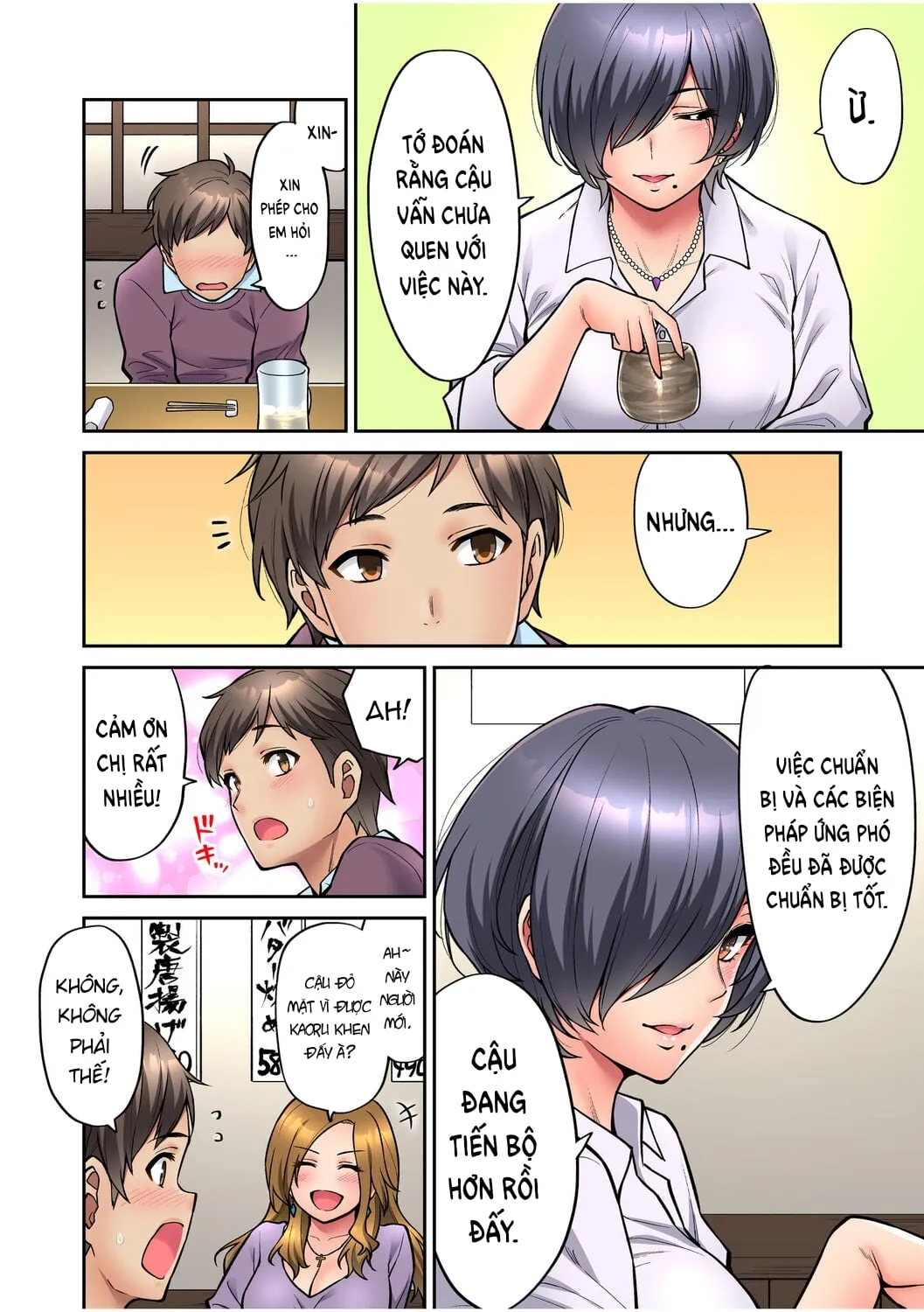 HentaiVN.net - Ảnh 10 - Làm tình với vị sếp say xỉn mà tôi ngưỡng mộ! [憧れの女上司と泥酔セックス!] - Chap 1: Tổng biên tập Kaoru Inui