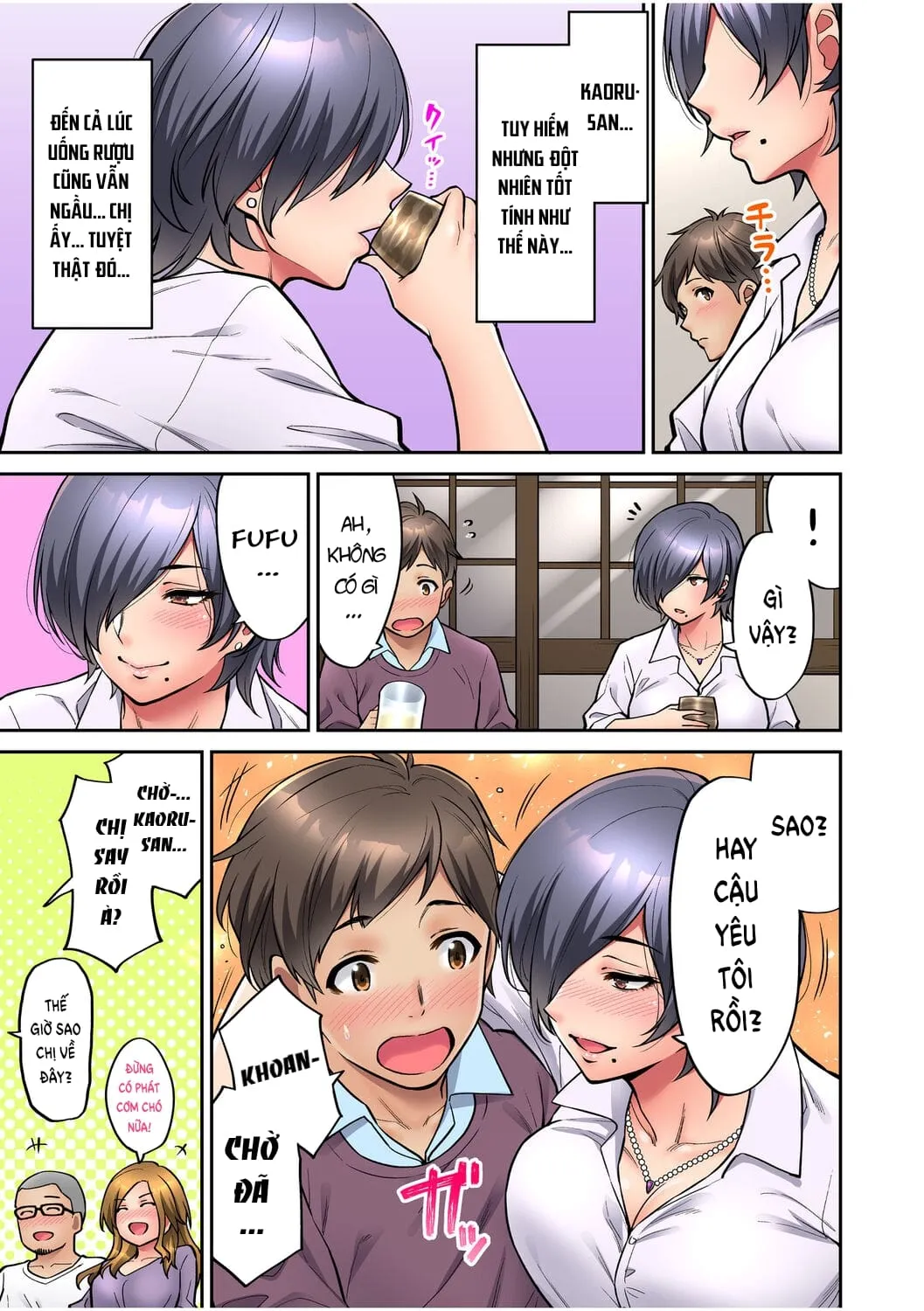 HentaiVN.net - Ảnh 11 - Làm tình với vị sếp say xỉn mà tôi ngưỡng mộ! [憧れの女上司と泥酔セックス!] - Chap 1: Tổng biên tập Kaoru Inui