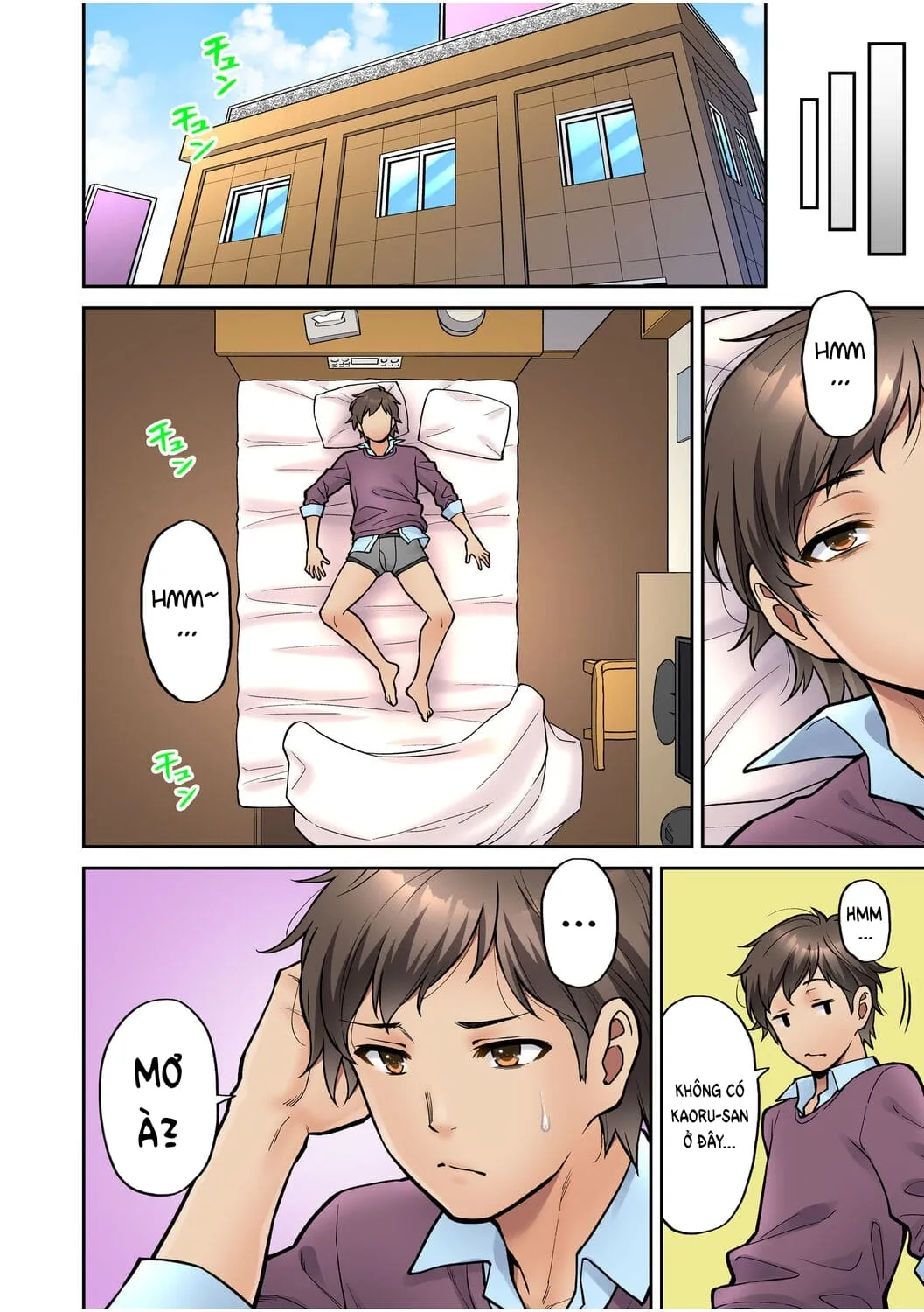 HentaiVN.net - Ảnh 28 - Làm tình với vị sếp say xỉn mà tôi ngưỡng mộ! [憧れの女上司と泥酔セックス!] - Chap 1: Tổng biên tập Kaoru Inui