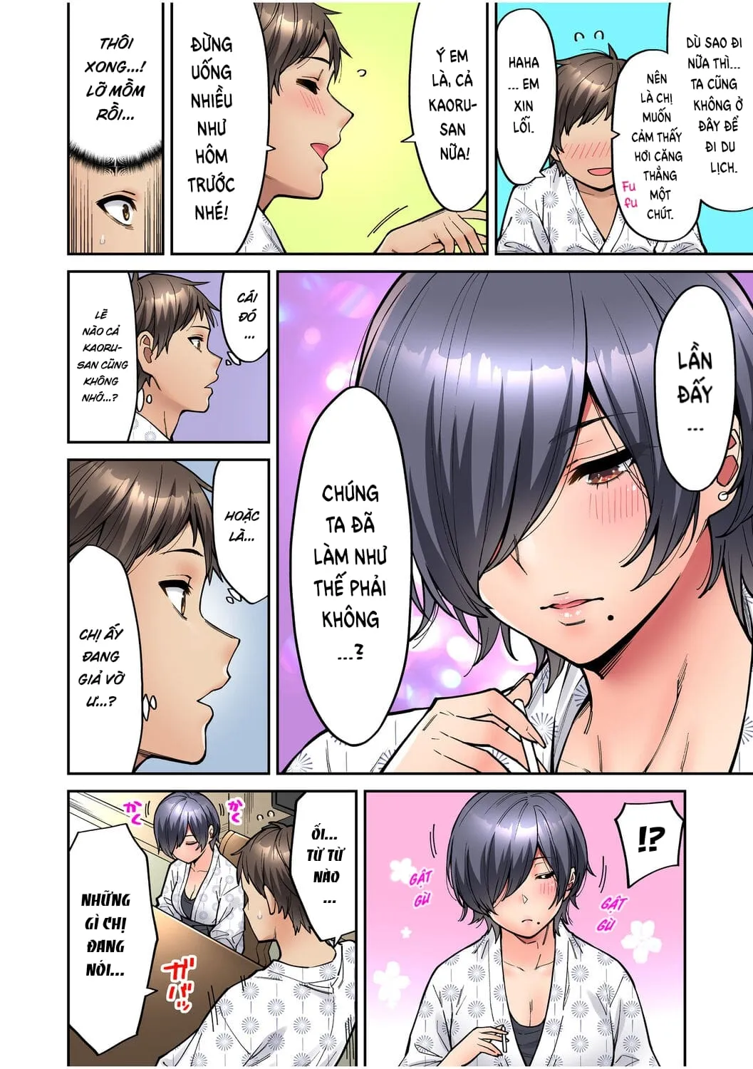 HentaiVN.net - Ảnh 11 - Làm tình với vị sếp say xỉn mà tôi ngưỡng mộ! [憧れの女上司と泥酔セックス!] - Chap 3: Suối nước nóng
