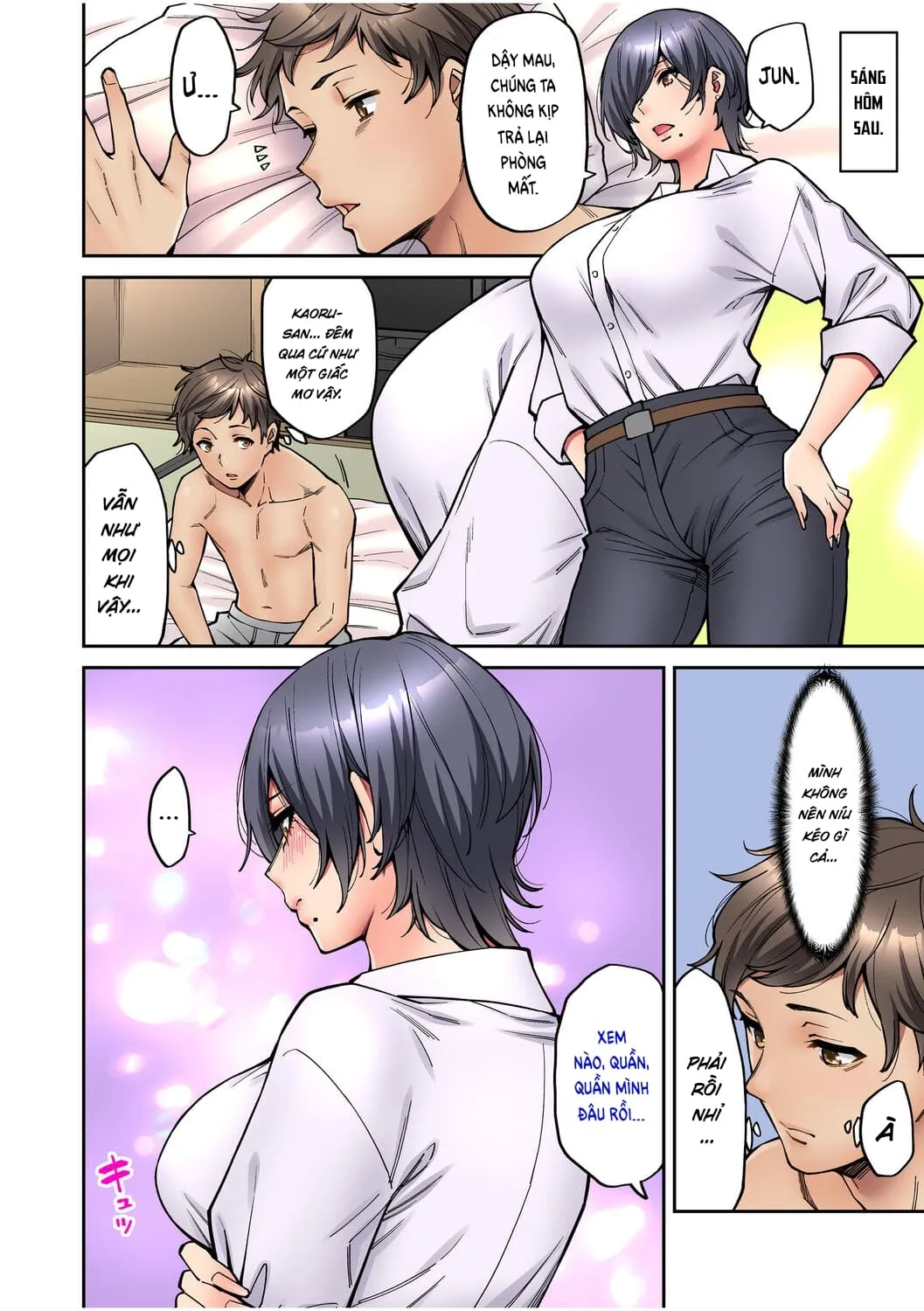 HentaiVN.net - Ảnh 29 - Làm tình với vị sếp say xỉn mà tôi ngưỡng mộ! [憧れの女上司と泥酔セックス!] - Chap 3: Suối nước nóng