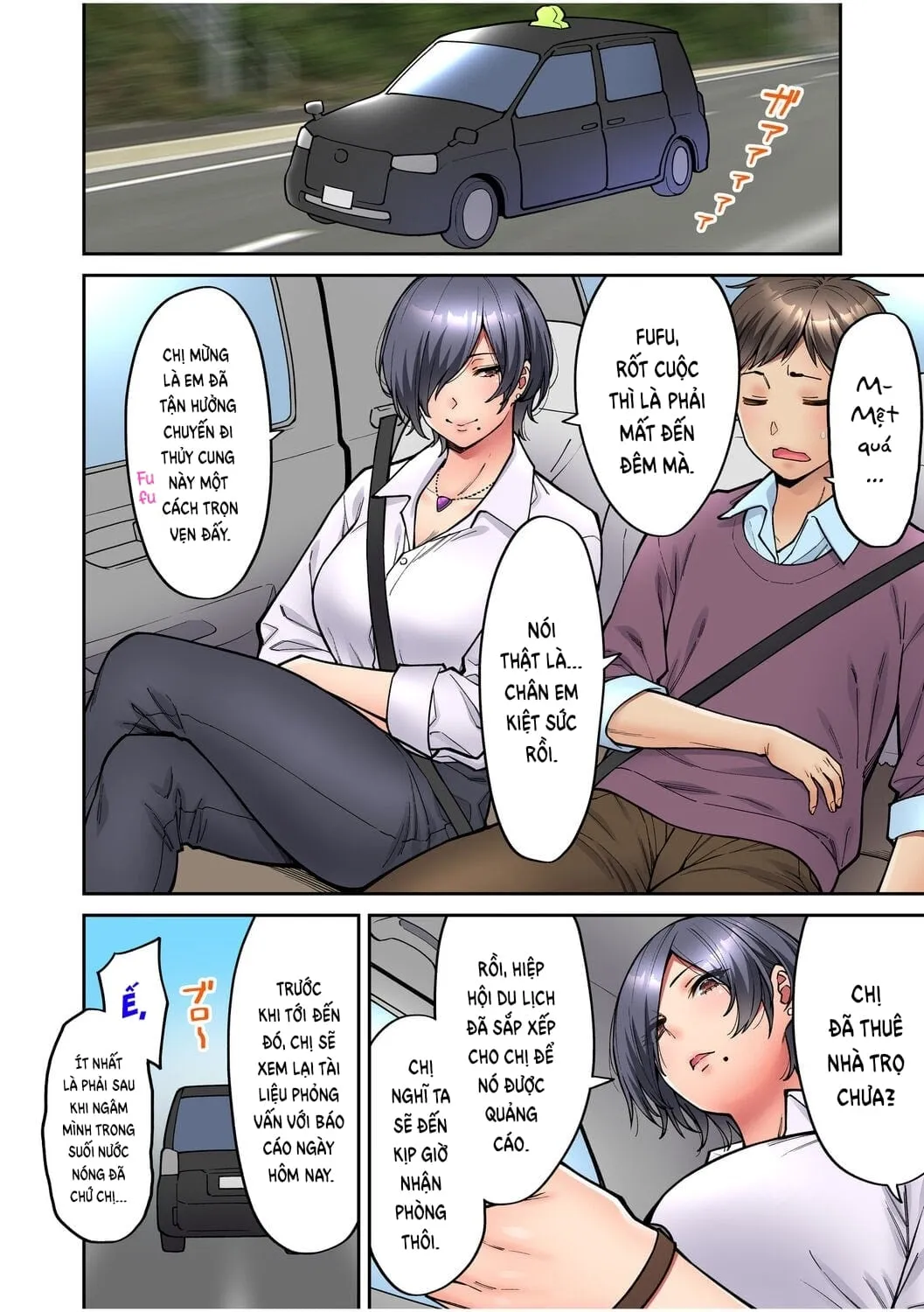 HentaiVN.net - Ảnh 5 - Làm tình với vị sếp say xỉn mà tôi ngưỡng mộ! [憧れの女上司と泥酔セックス!] - Chap 3: Suối nước nóng
