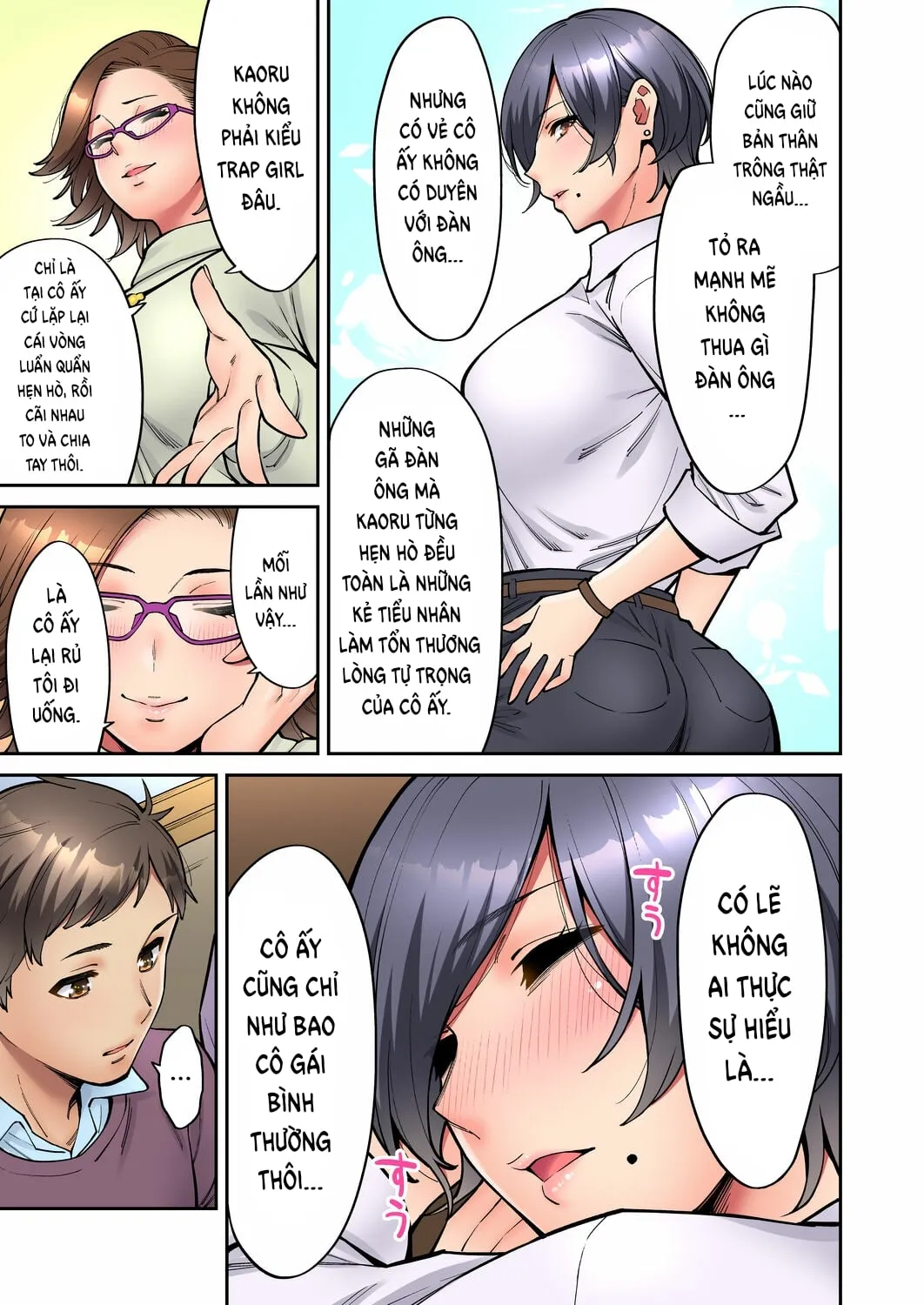 HentaiVN.net - Ảnh 12 - Làm tình với vị sếp say xỉn mà tôi ngưỡng mộ! [憧れの女上司と泥酔セックス!] - Chap 4: Quá khứ của Kaoru