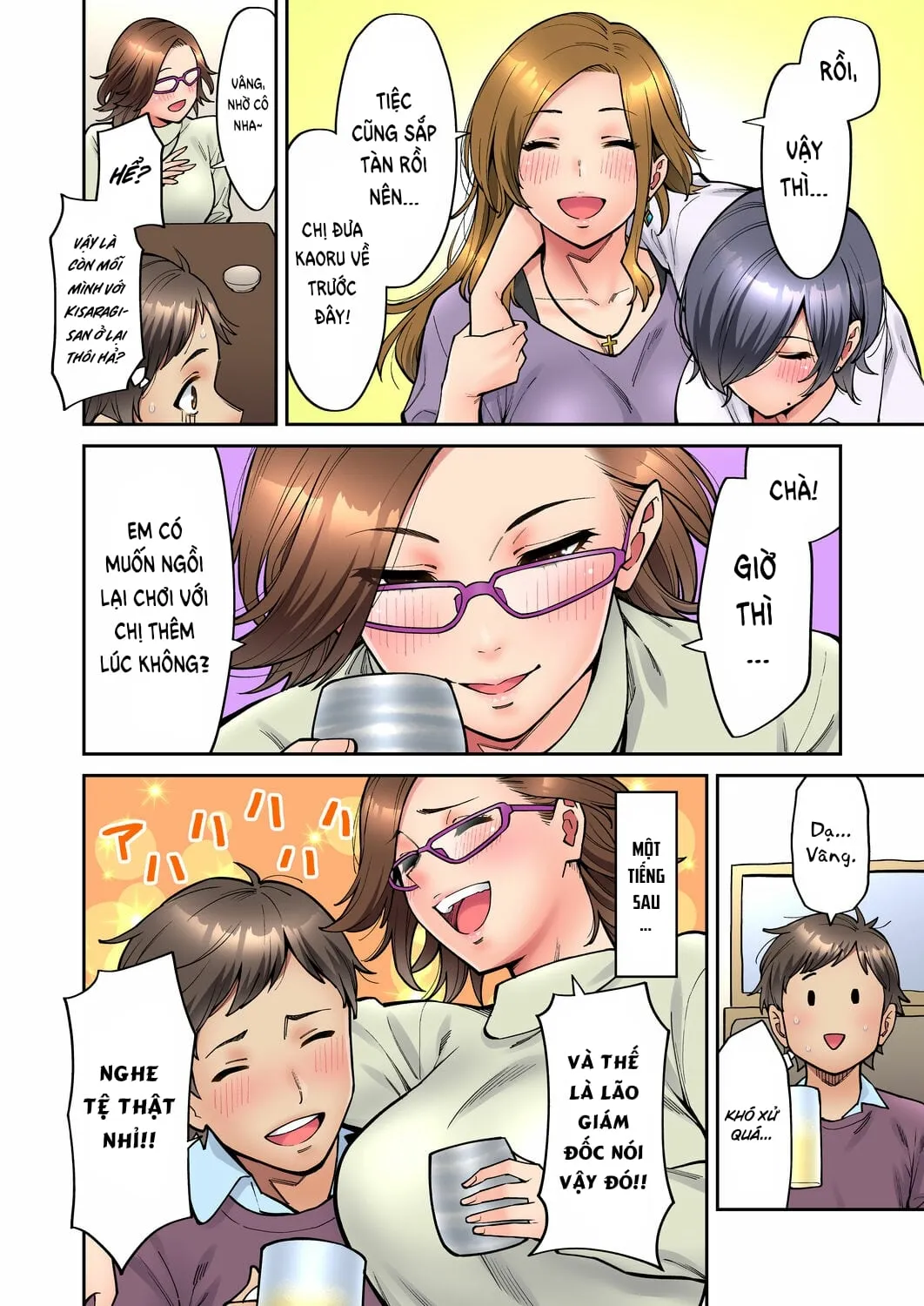 HentaiVN.net - Ảnh 13 - Làm tình với vị sếp say xỉn mà tôi ngưỡng mộ! [憧れの女上司と泥酔セックス!] - Chap 4: Quá khứ của Kaoru