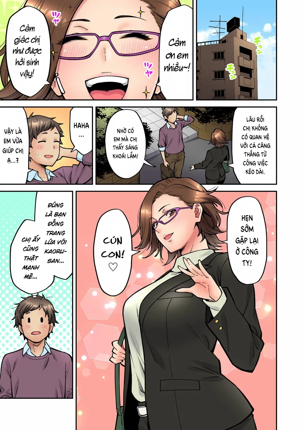 HentaiVN.net - Ảnh 28 - Làm tình với vị sếp say xỉn mà tôi ngưỡng mộ! [憧れの女上司と泥酔セックス!] - Chap 4: Quá khứ của Kaoru